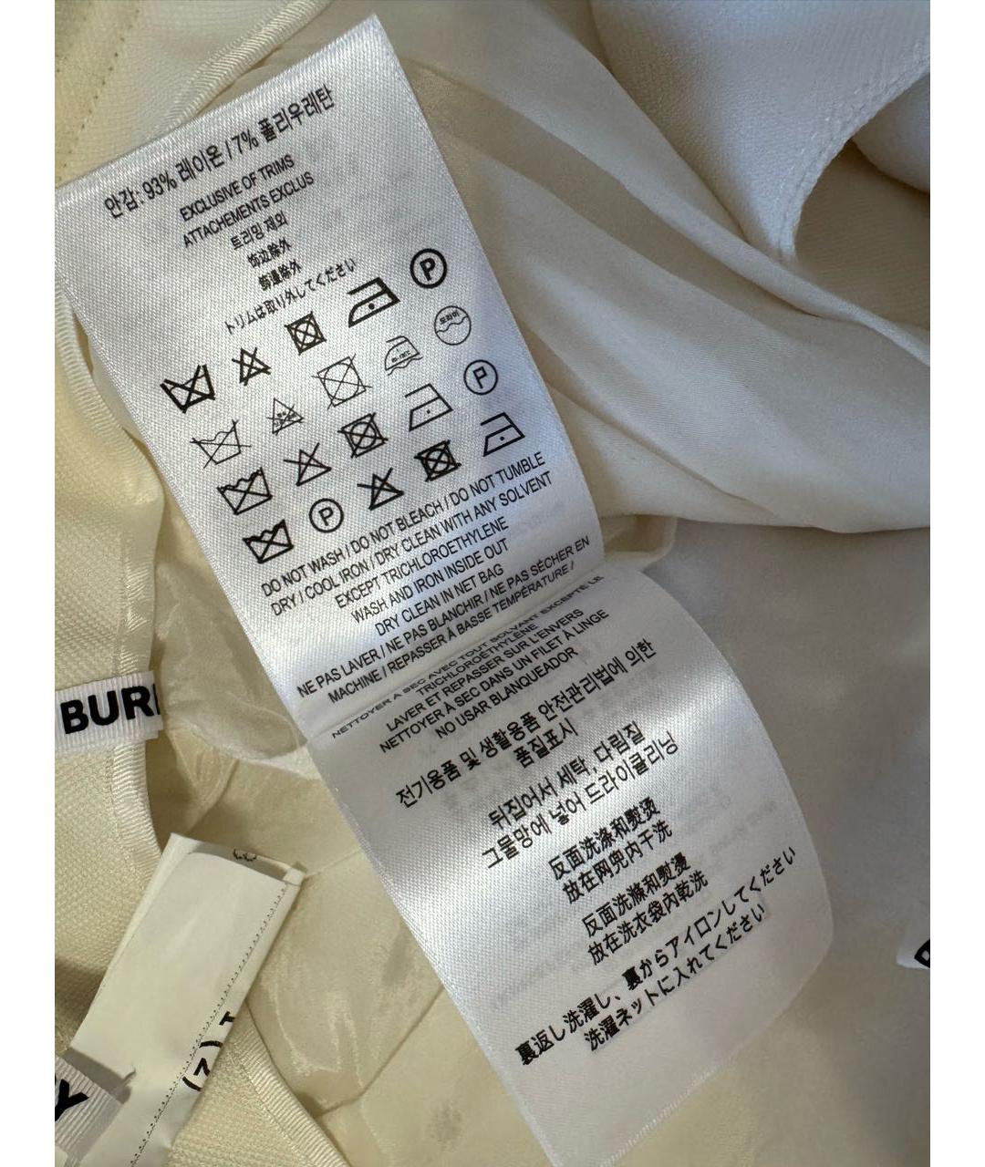 BURBERRY Белые шерстяные прямые брюки, фото 6