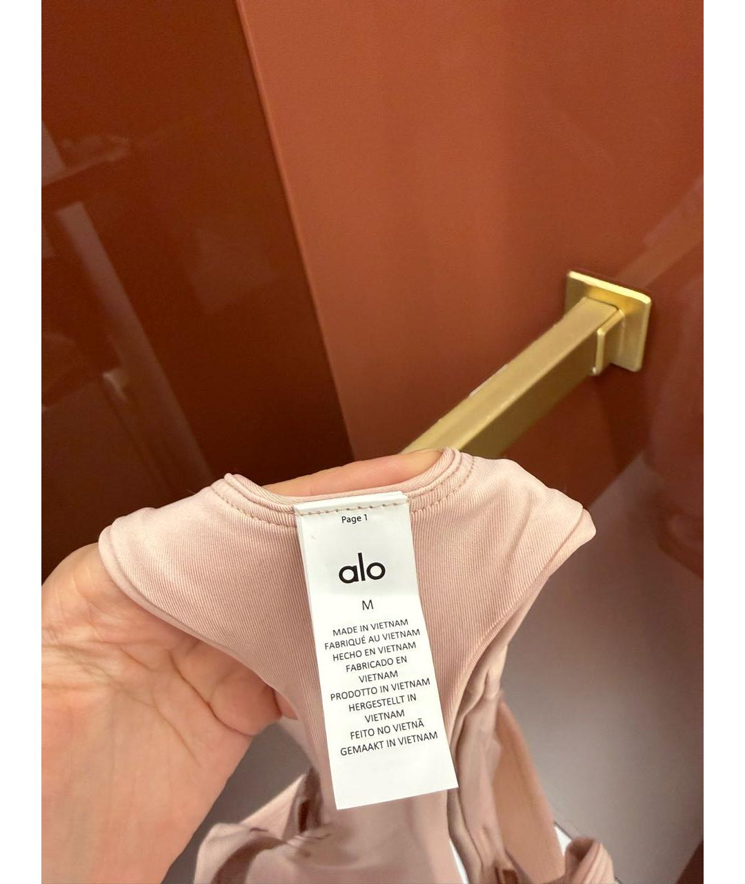 ALO YOGA Розовая майка, фото 4