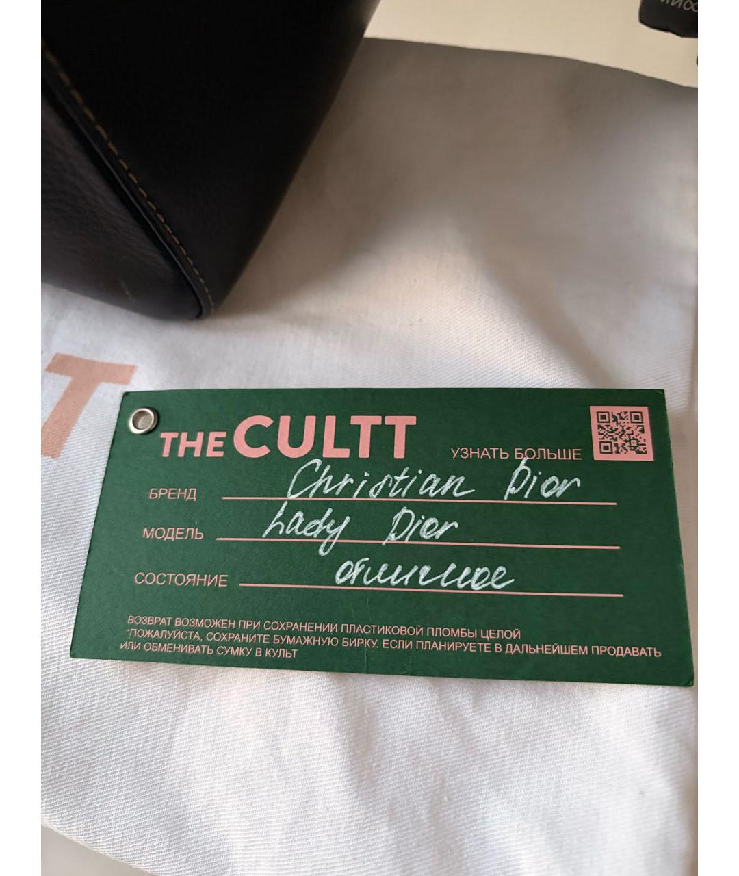 CHRISTIAN DIOR Черная кожаная сумка с короткими ручками, фото 8