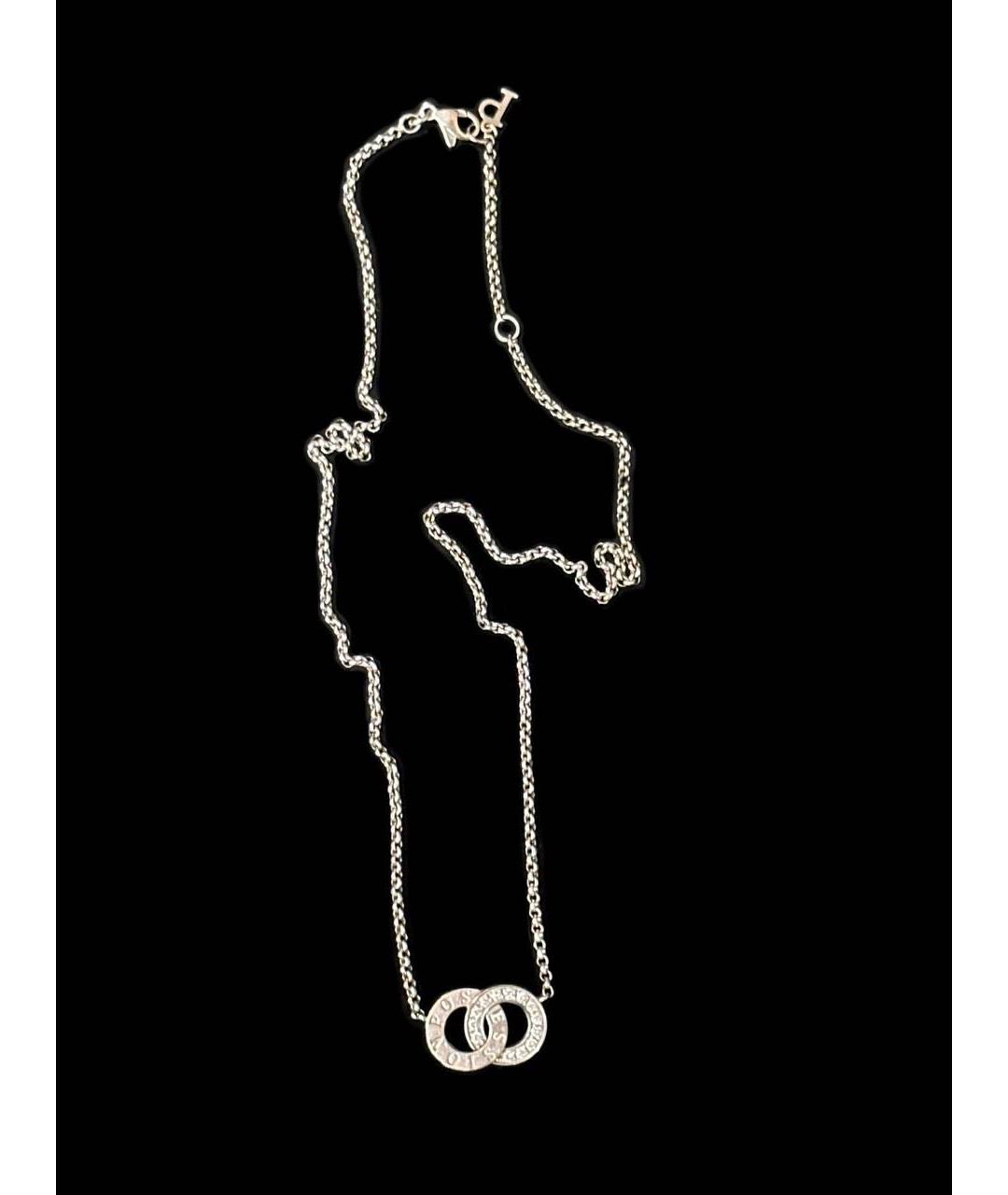 Audemars Piguet Белое колье из белого золота, фото 5