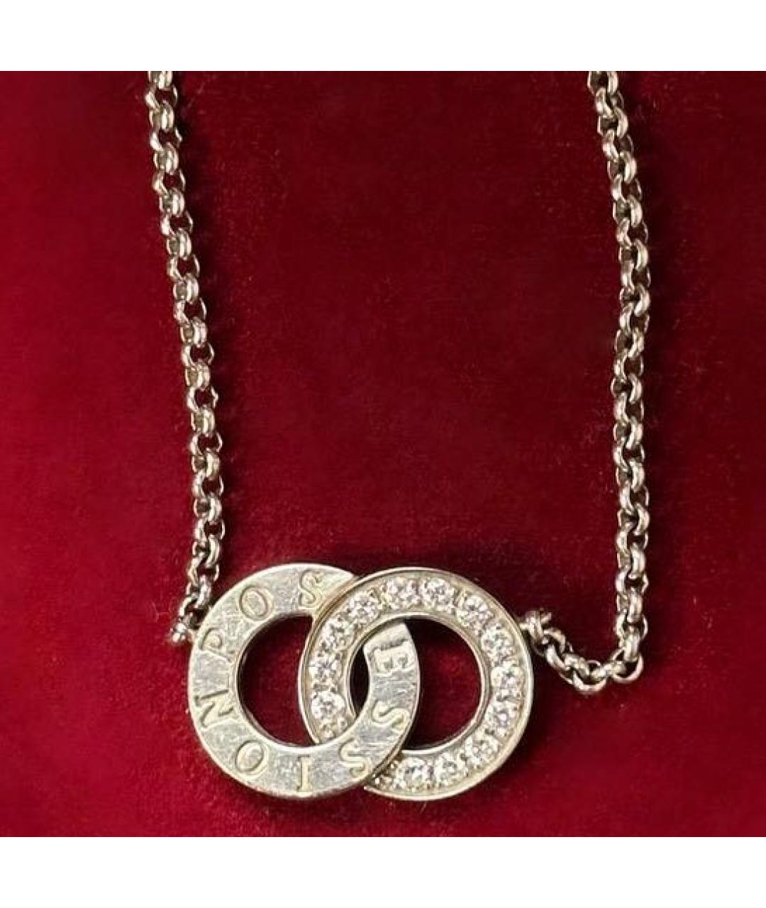 Audemars Piguet Белое колье из белого золота, фото 3