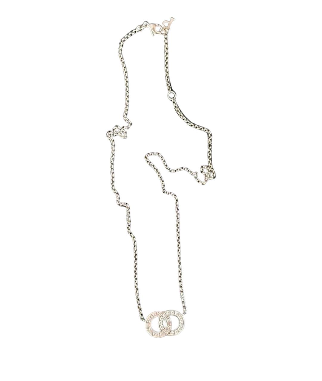 Audemars Piguet Белое колье из белого золота, фото 1