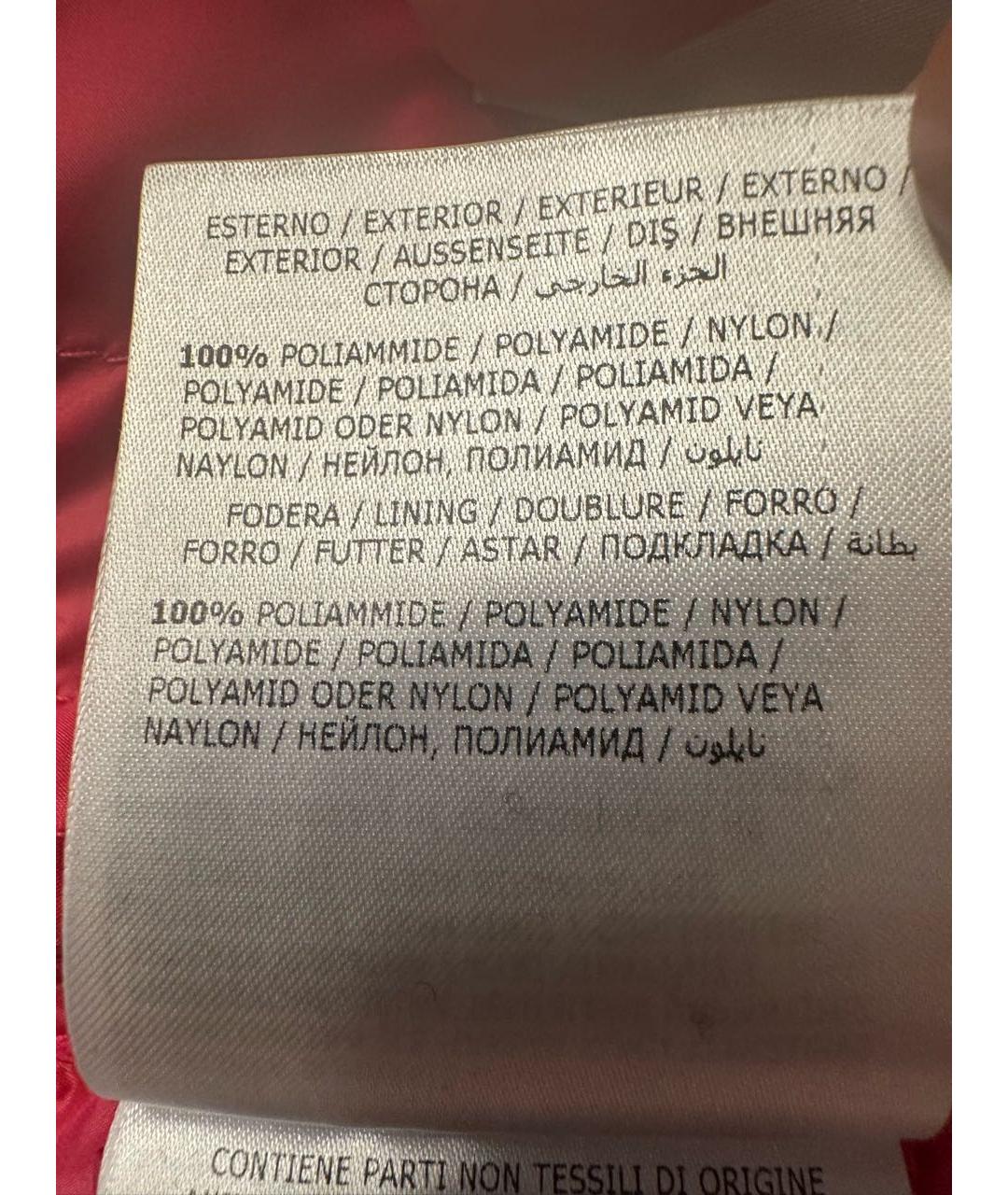 MONCLER Фуксия куртка, фото 5