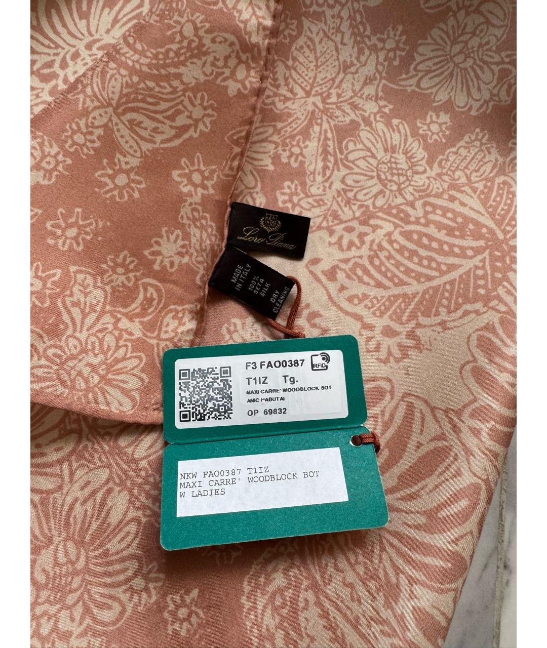 LORO PIANA Коралловый шелковый платок, фото 5