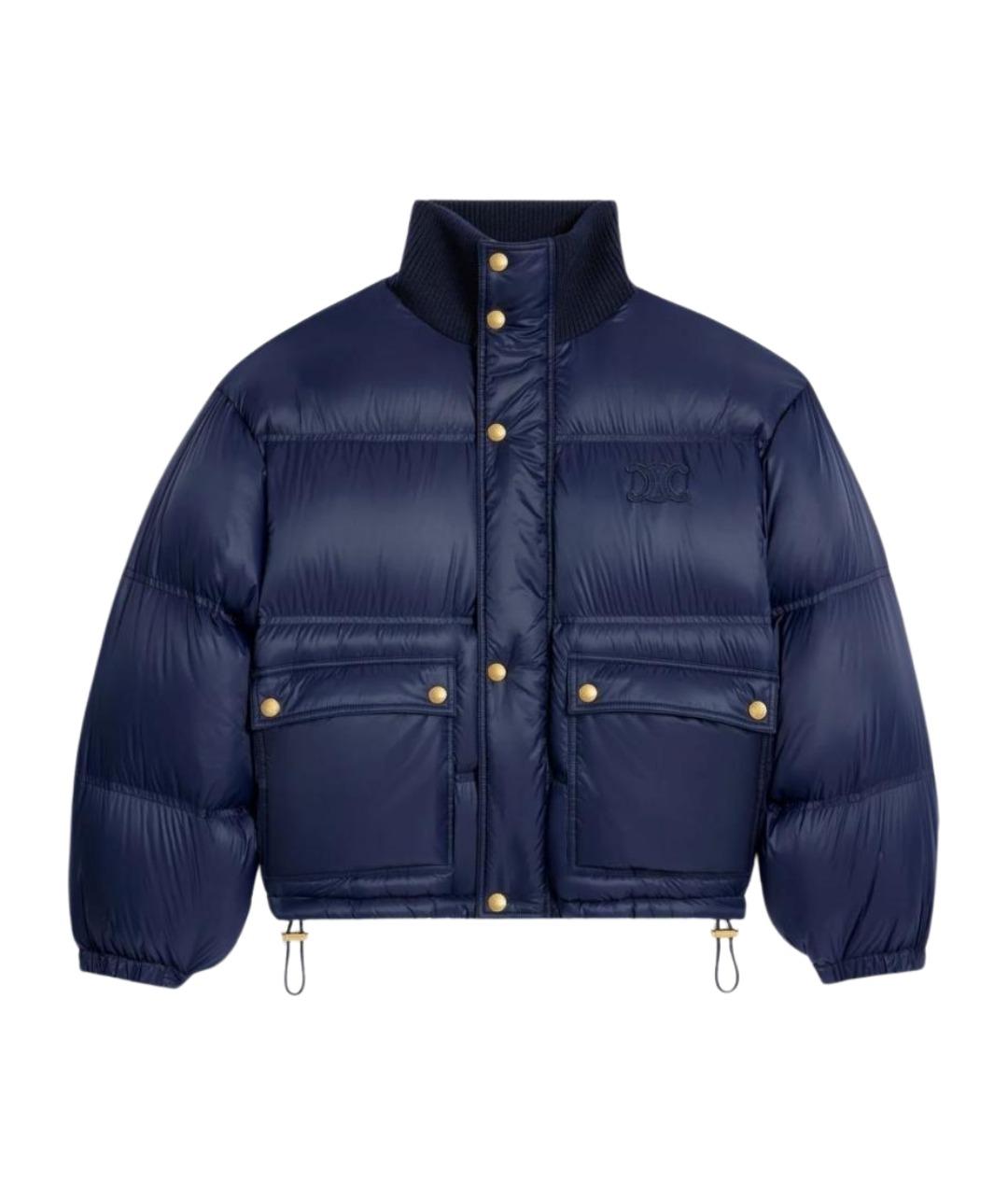 CELINE Синий полиамидовый пуховик, фото 1