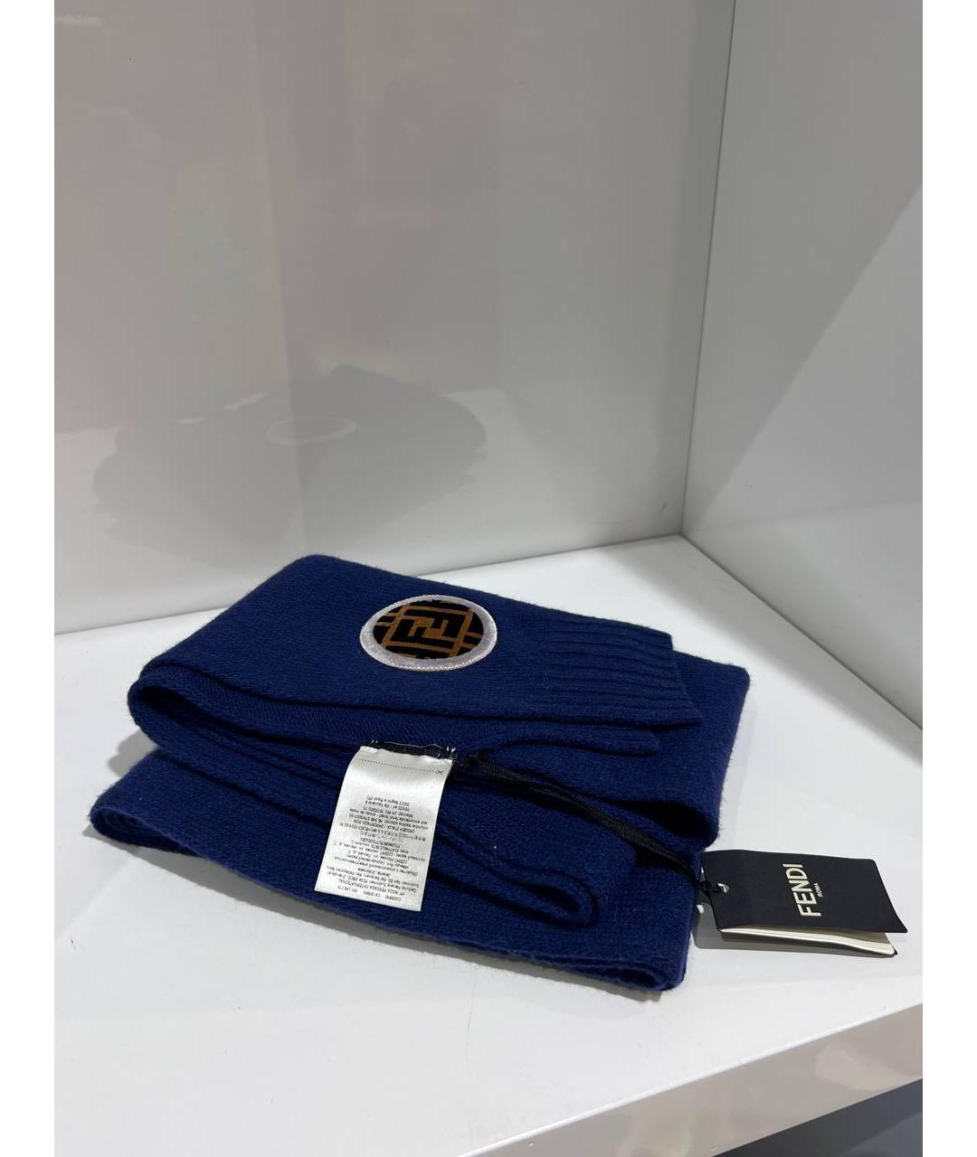 FENDI Синий шерстяной шарф, фото 4