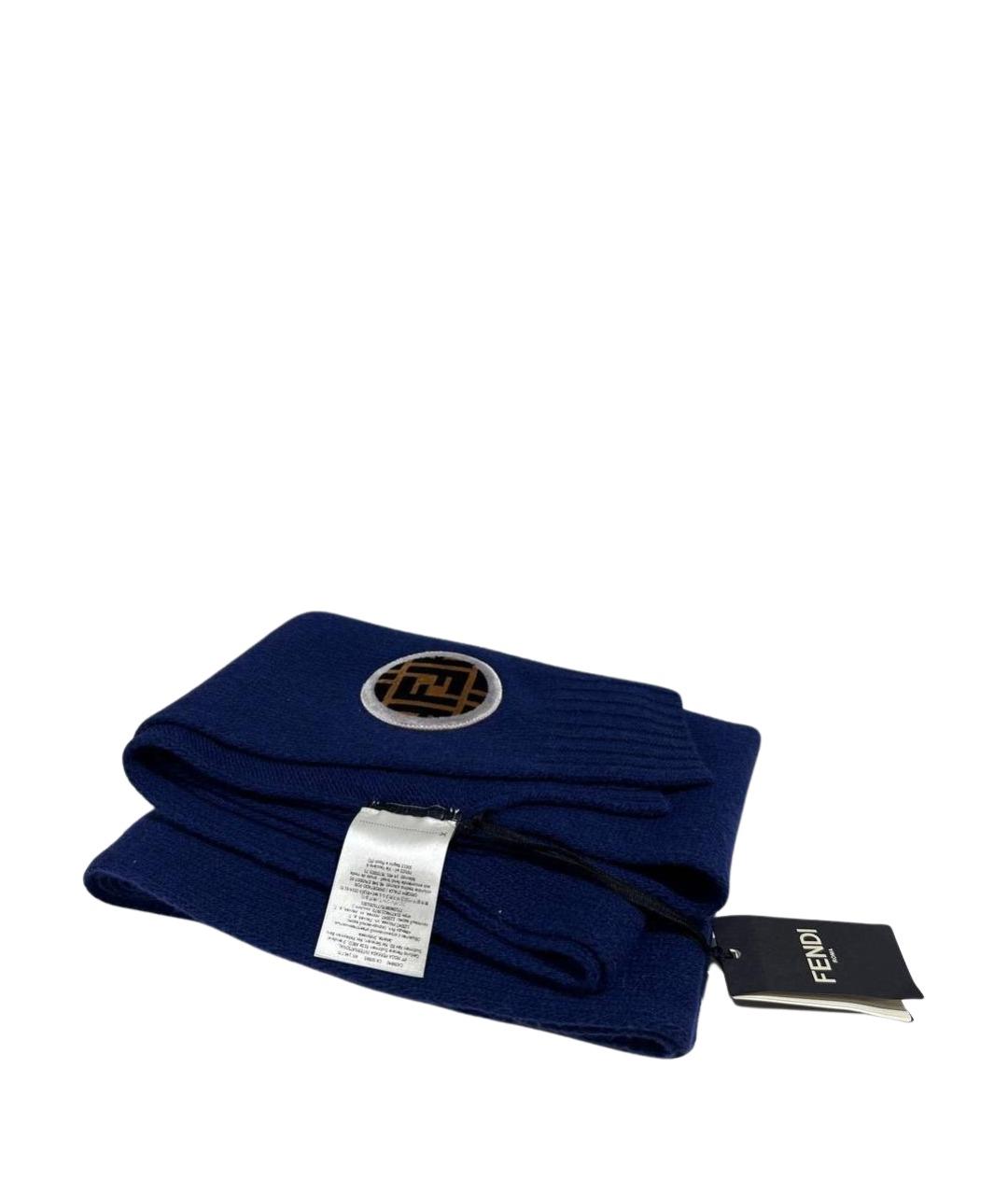 FENDI Синий шерстяной шарф, фото 1