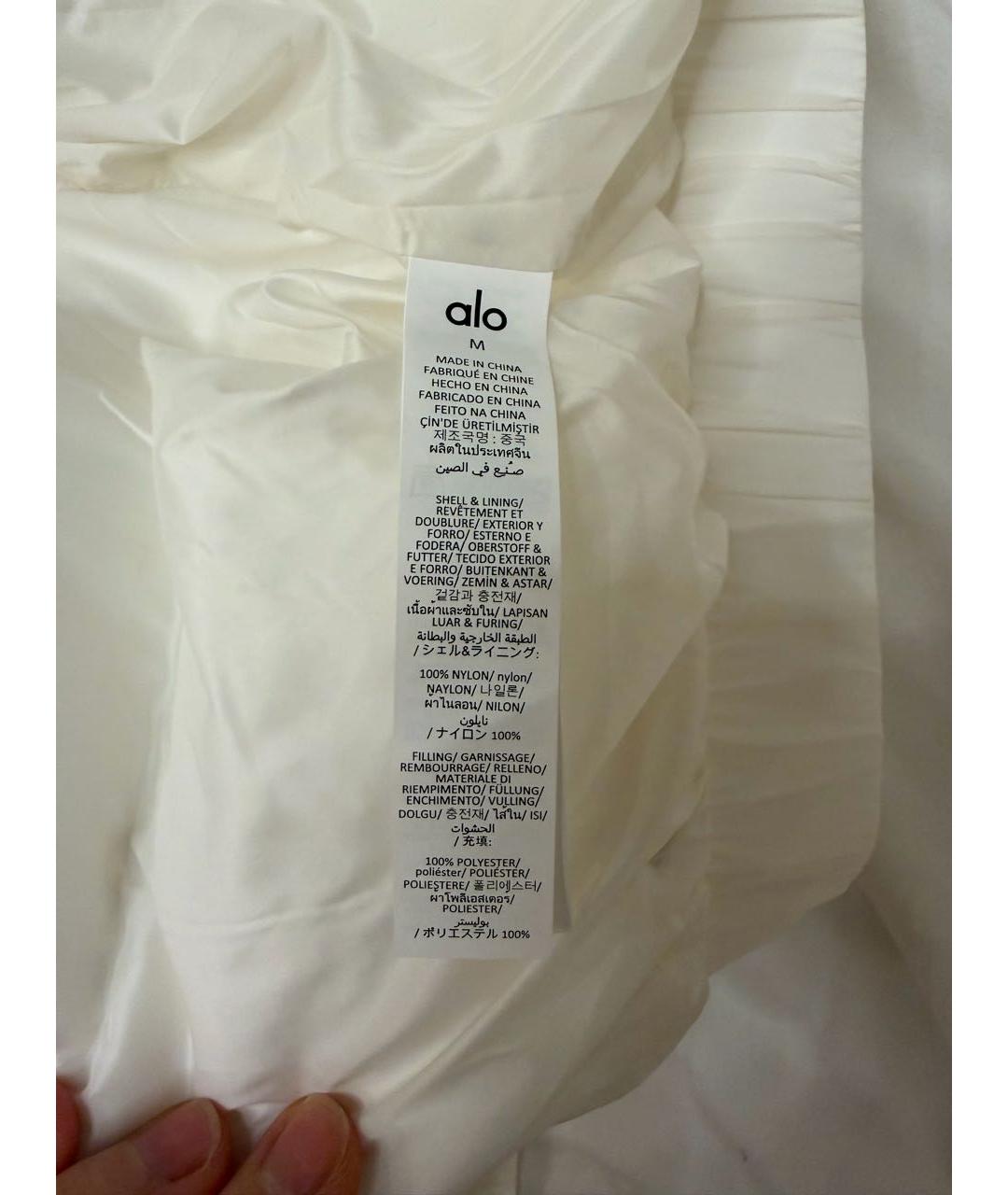ALO YOGA Белая полиэстеровая куртка, фото 7