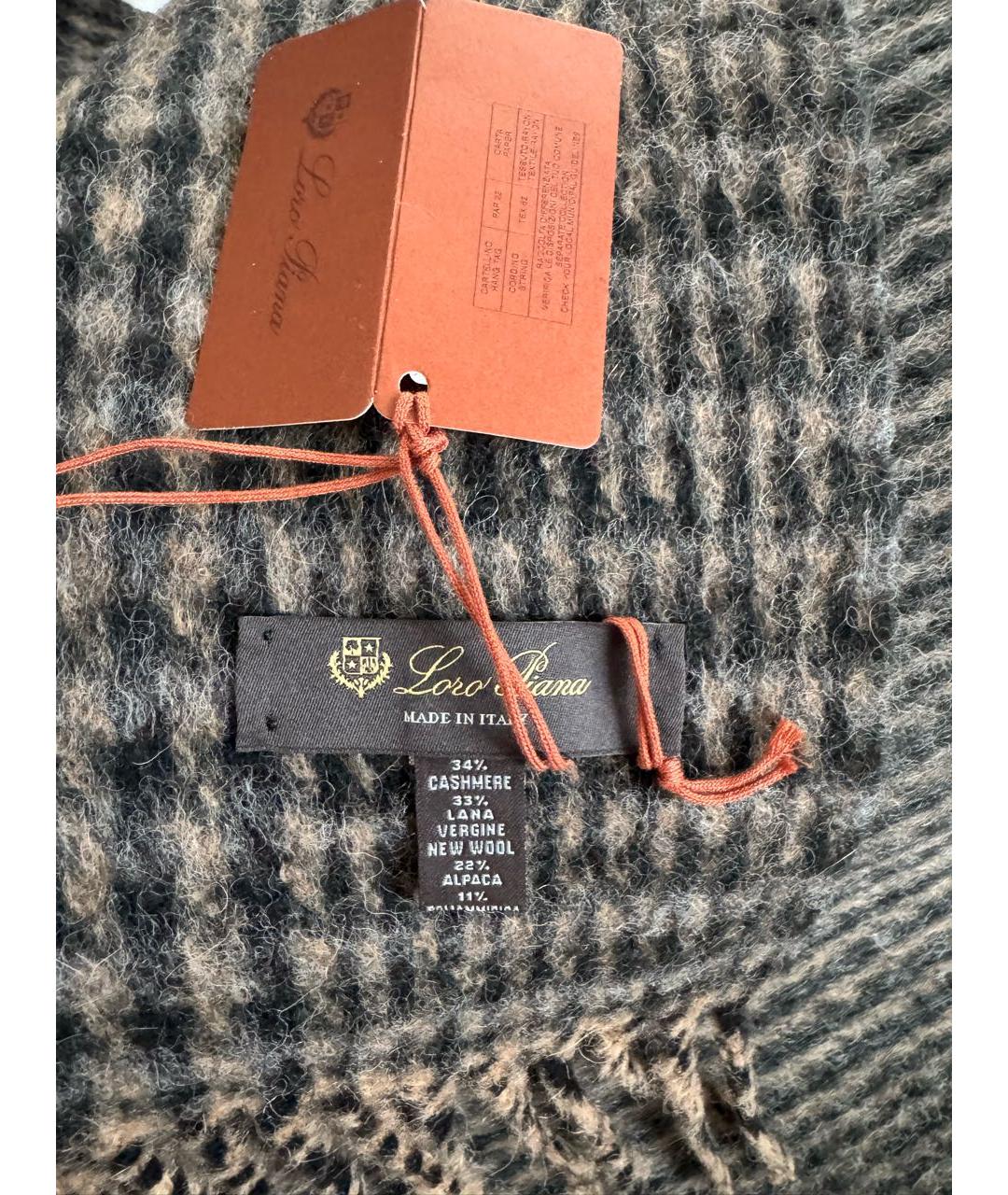 LORO PIANA Коричневый кашемировый шарф, фото 3