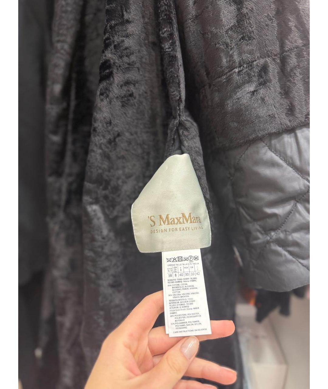 MAX MARA Черная дубленка, фото 3