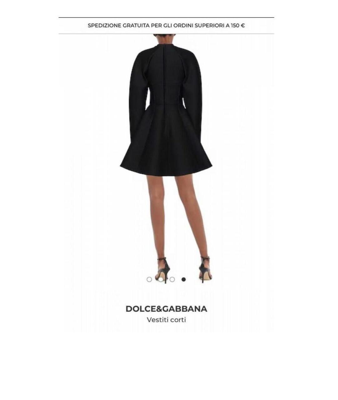 DOLCE&GABBANA Черное хлопко-эластановое платье, фото 8