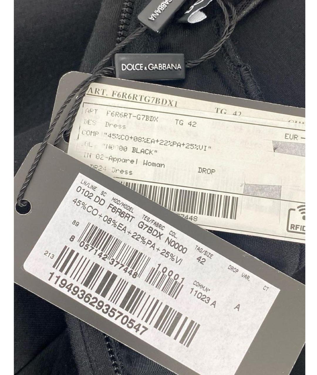 DOLCE&GABBANA Черное хлопко-эластановое платье, фото 7