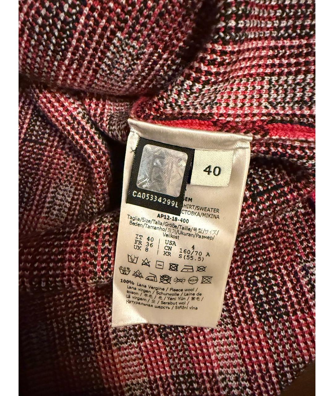 FENDI Мульти шерстяная водолазка, фото 5