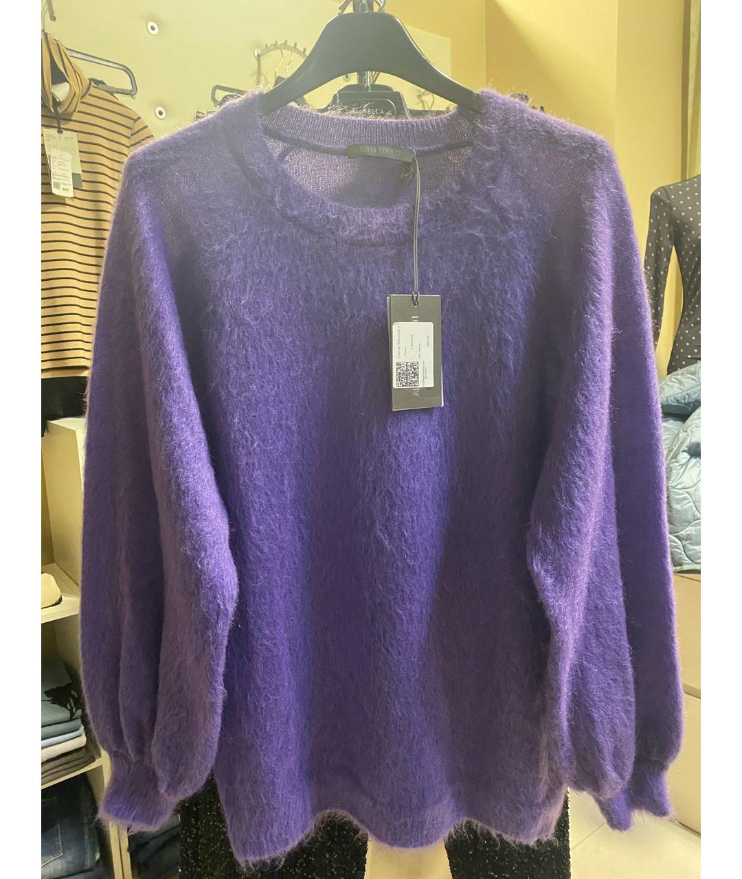 ALBERTA FERRETTI Фиолетовый джемпер / свитер, фото 7