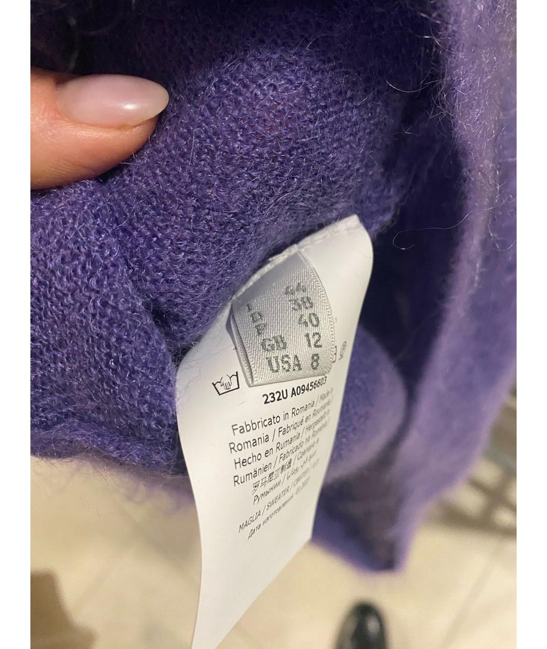 ALBERTA FERRETTI Фиолетовый джемпер / свитер, фото 5