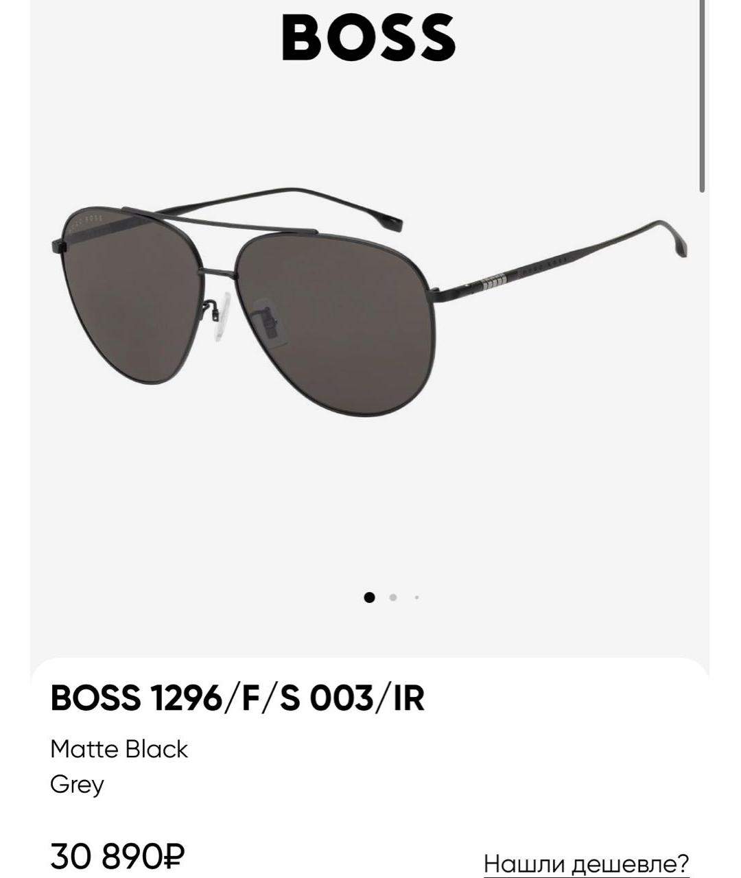 HUGO BOSS Черные металлические солнцезащитные очки, фото 4