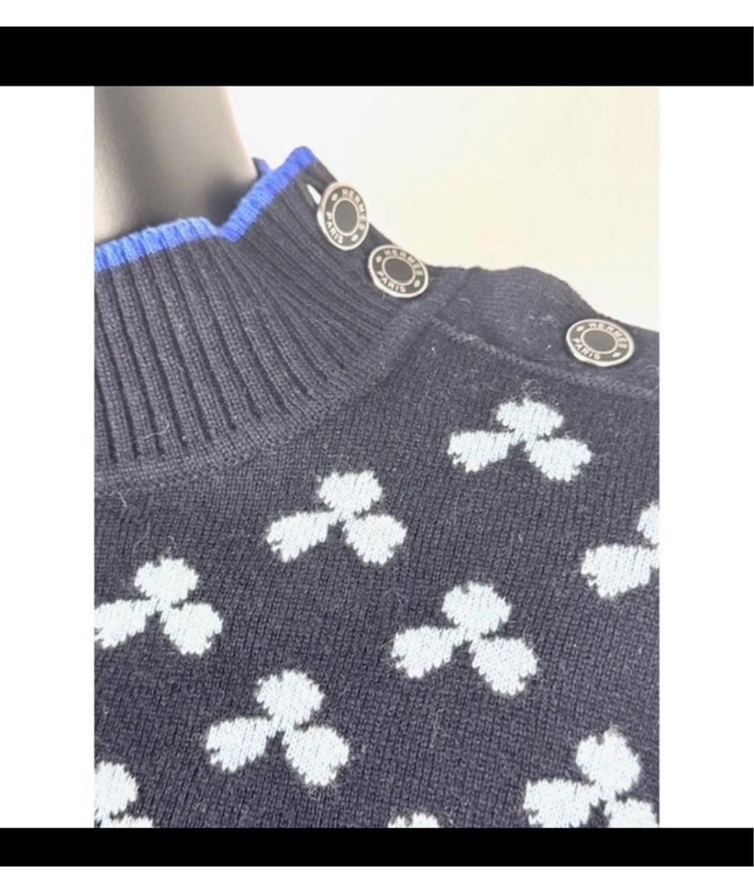 HERMES Мульти кашемировый джемпер / свитер, фото 3