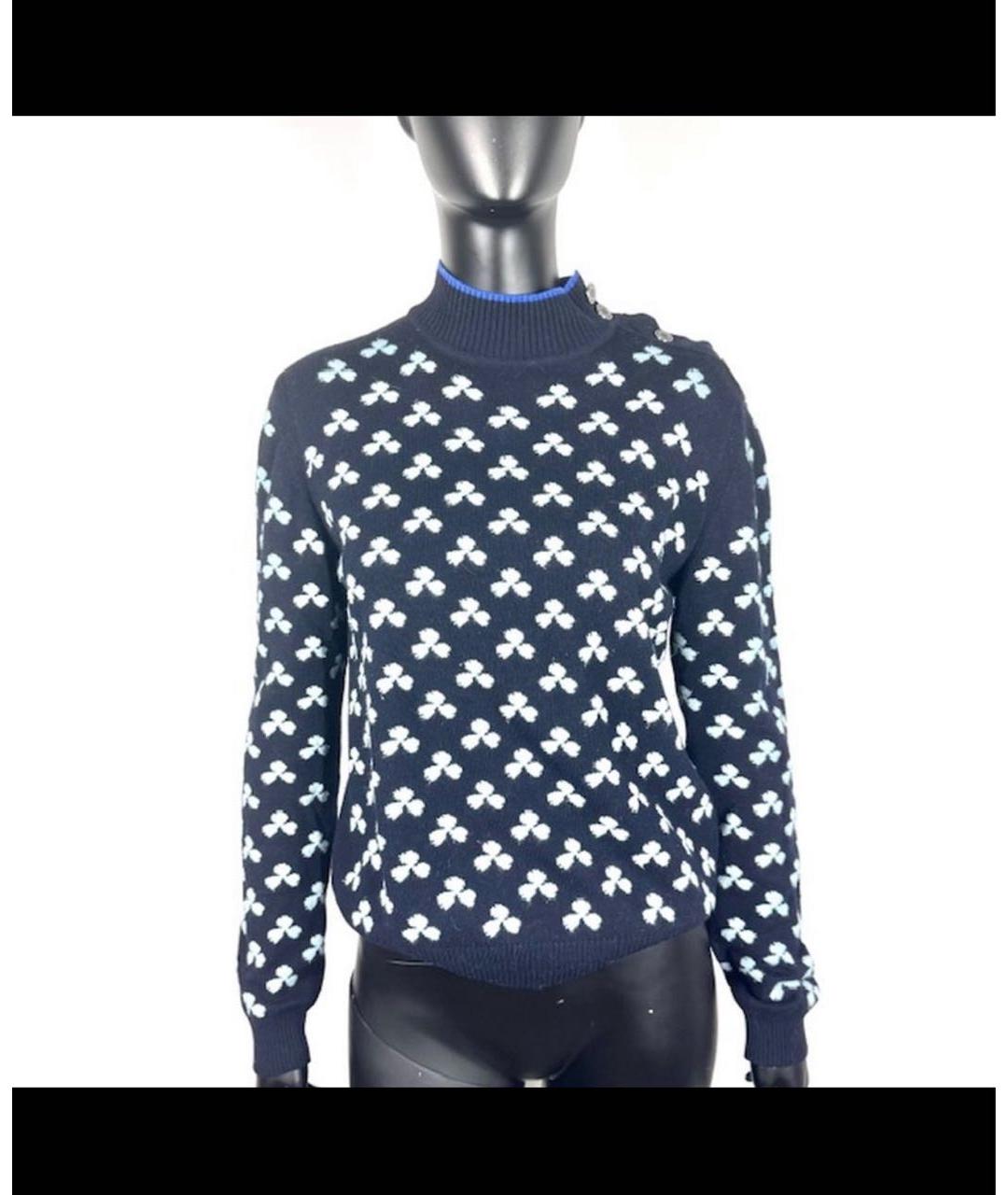 HERMES Мульти кашемировый джемпер / свитер, фото 4