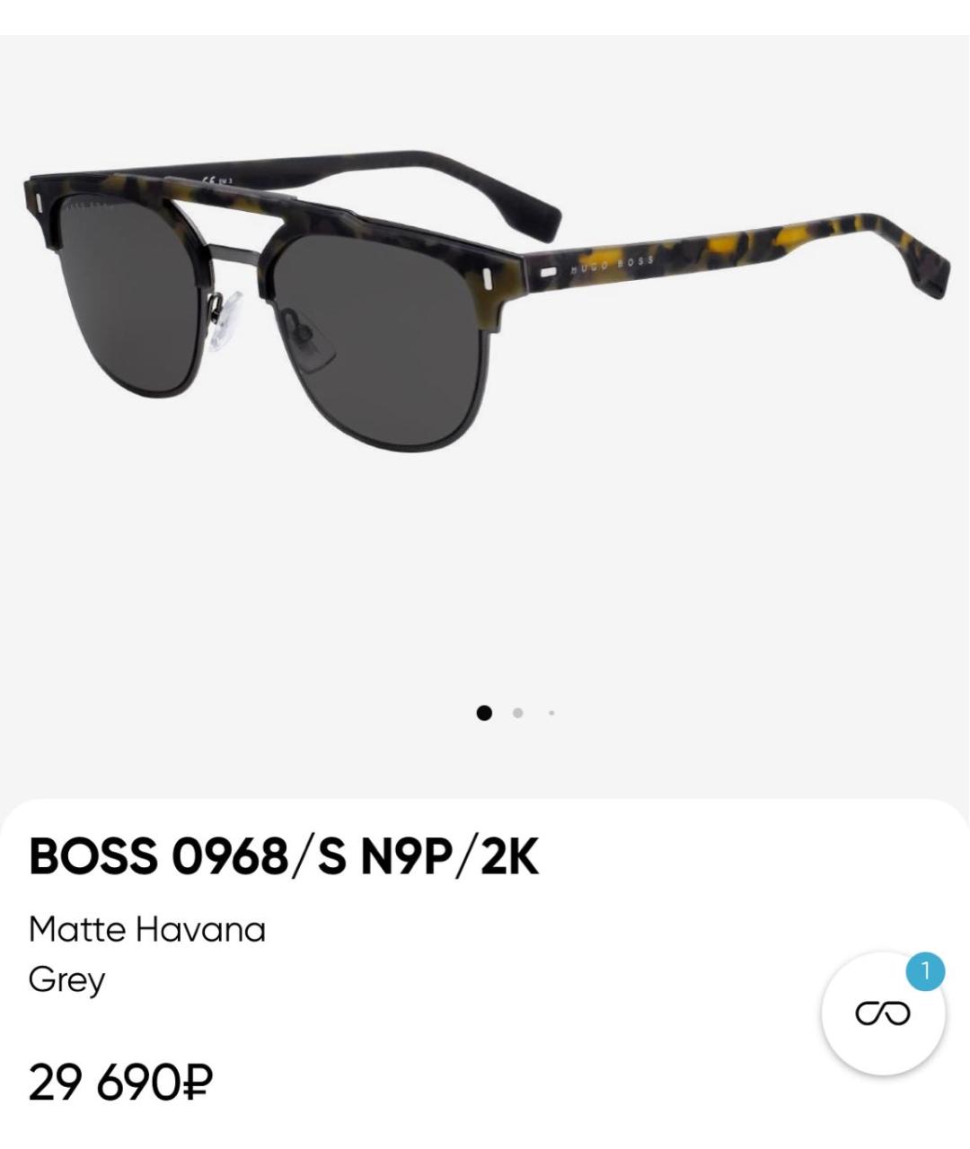 HUGO BOSS Коричневые металлические солнцезащитные очки, фото 3