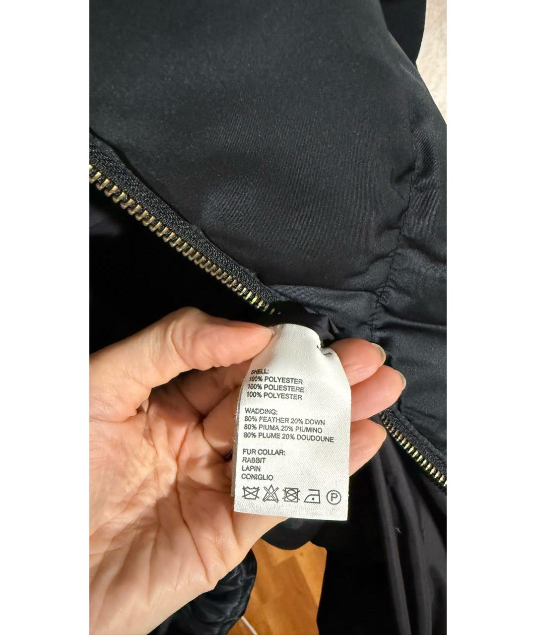 PAUL SMITH Черный полиэстеровый пуховик, фото 5