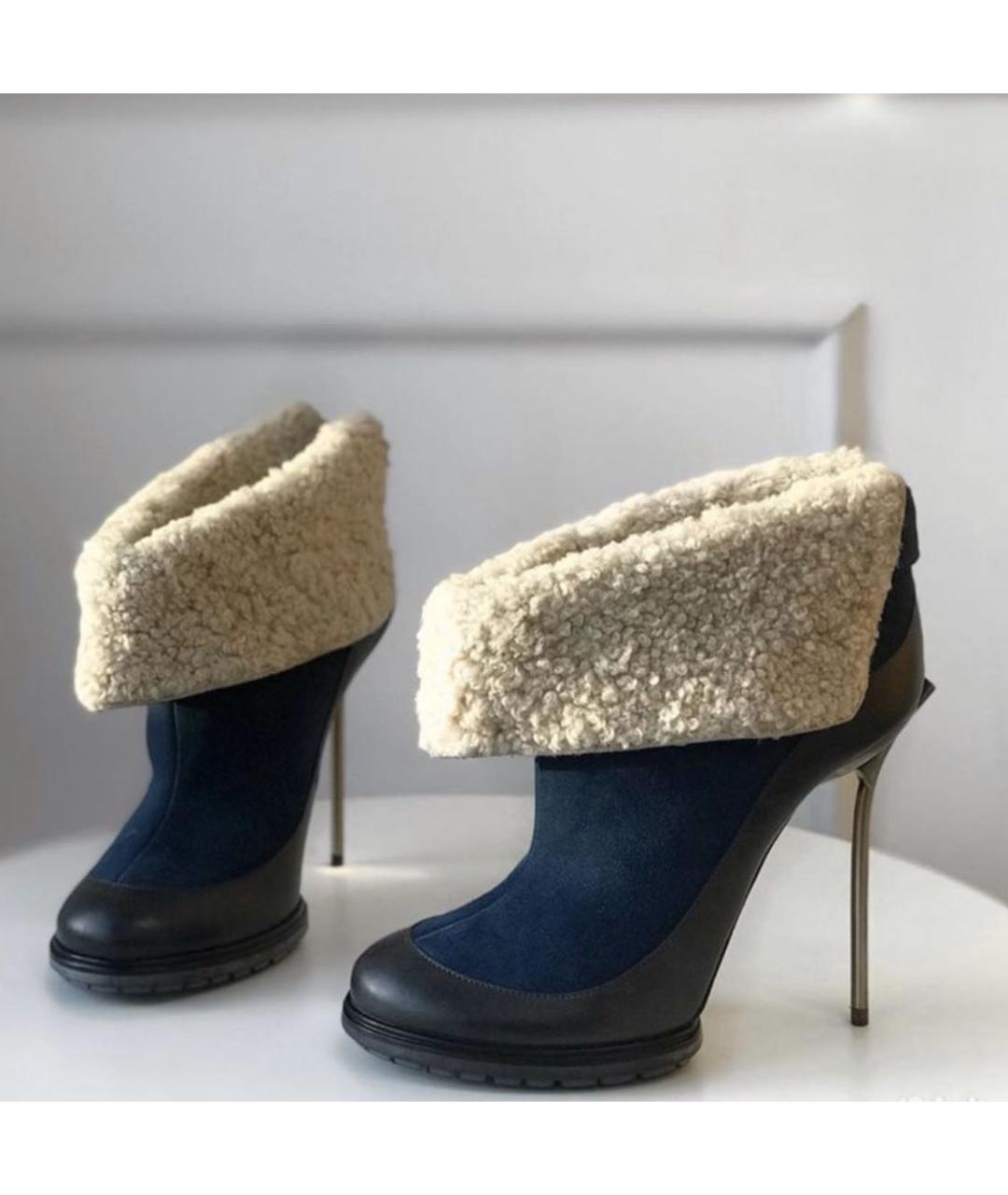 BALLY Синие замшевые ботильоны, фото 2