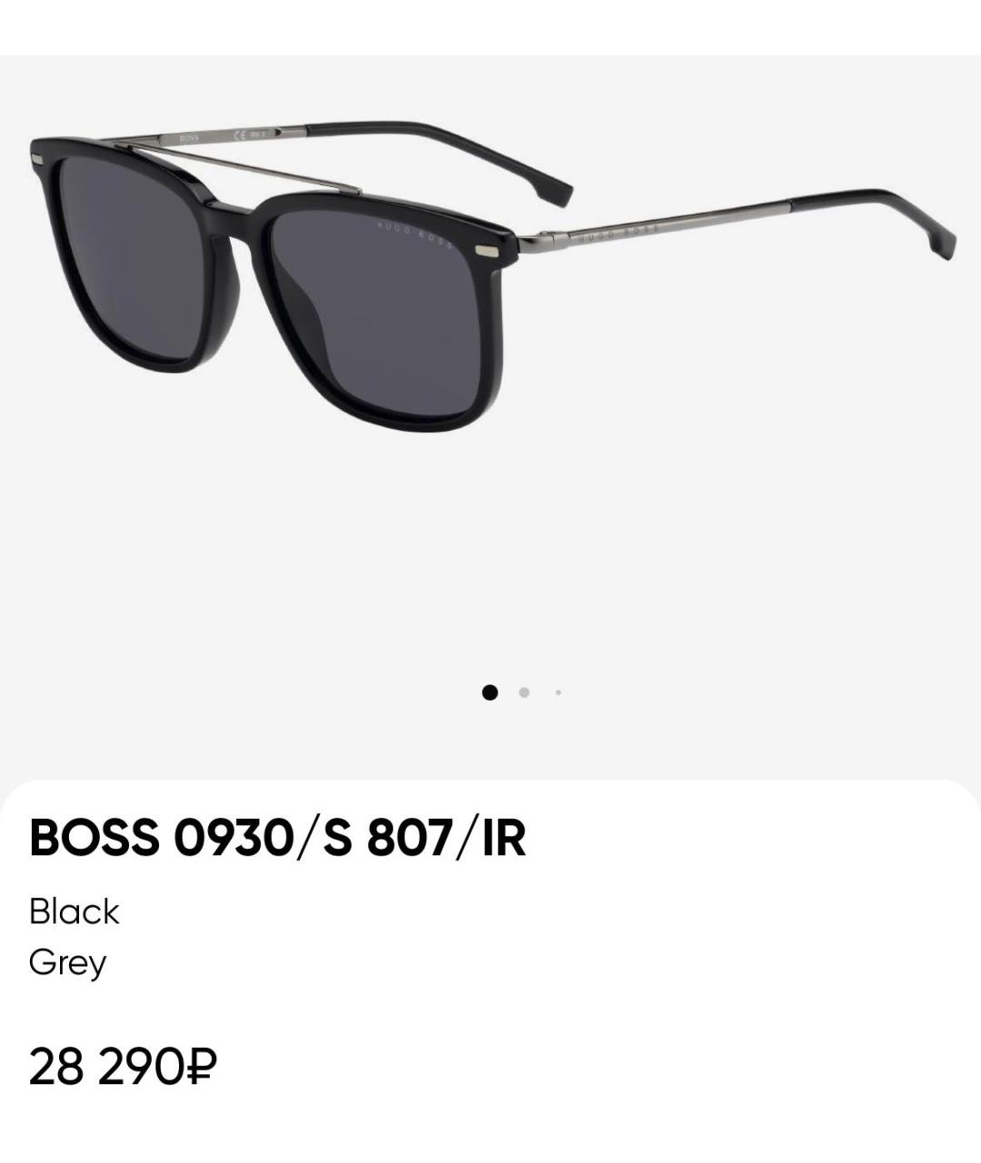 HUGO BOSS Черные металлические солнцезащитные очки, фото 2