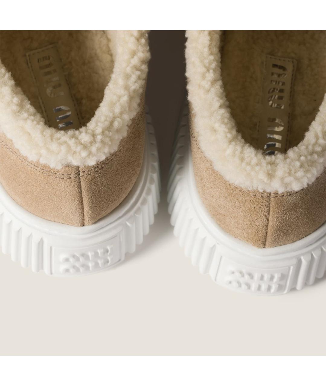 MIU MIU Бежевые замшевые кеды, фото 5