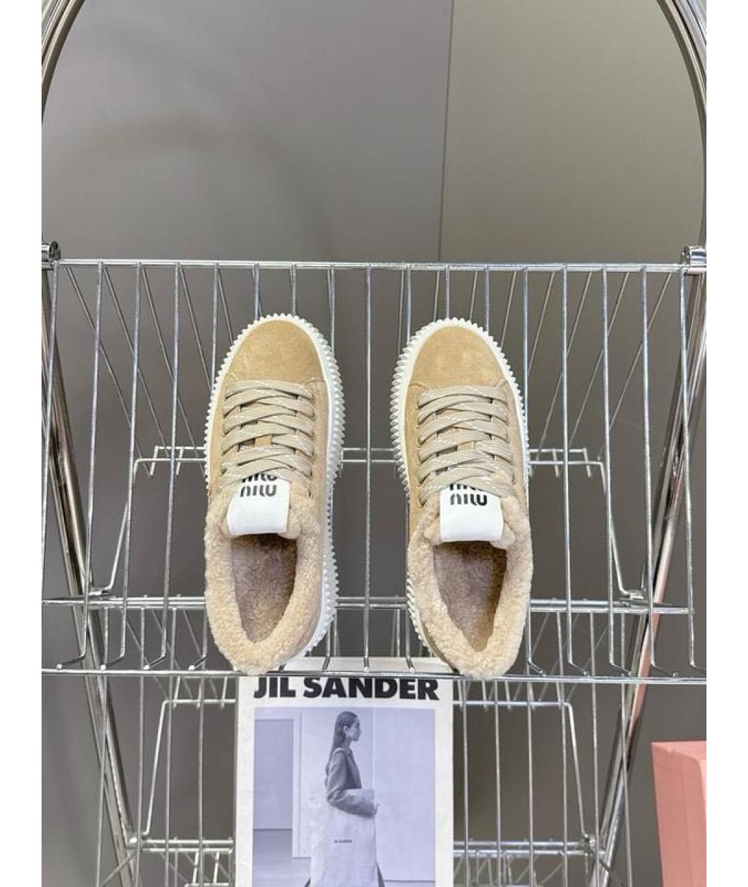 MIU MIU Бежевые замшевые кеды, фото 9