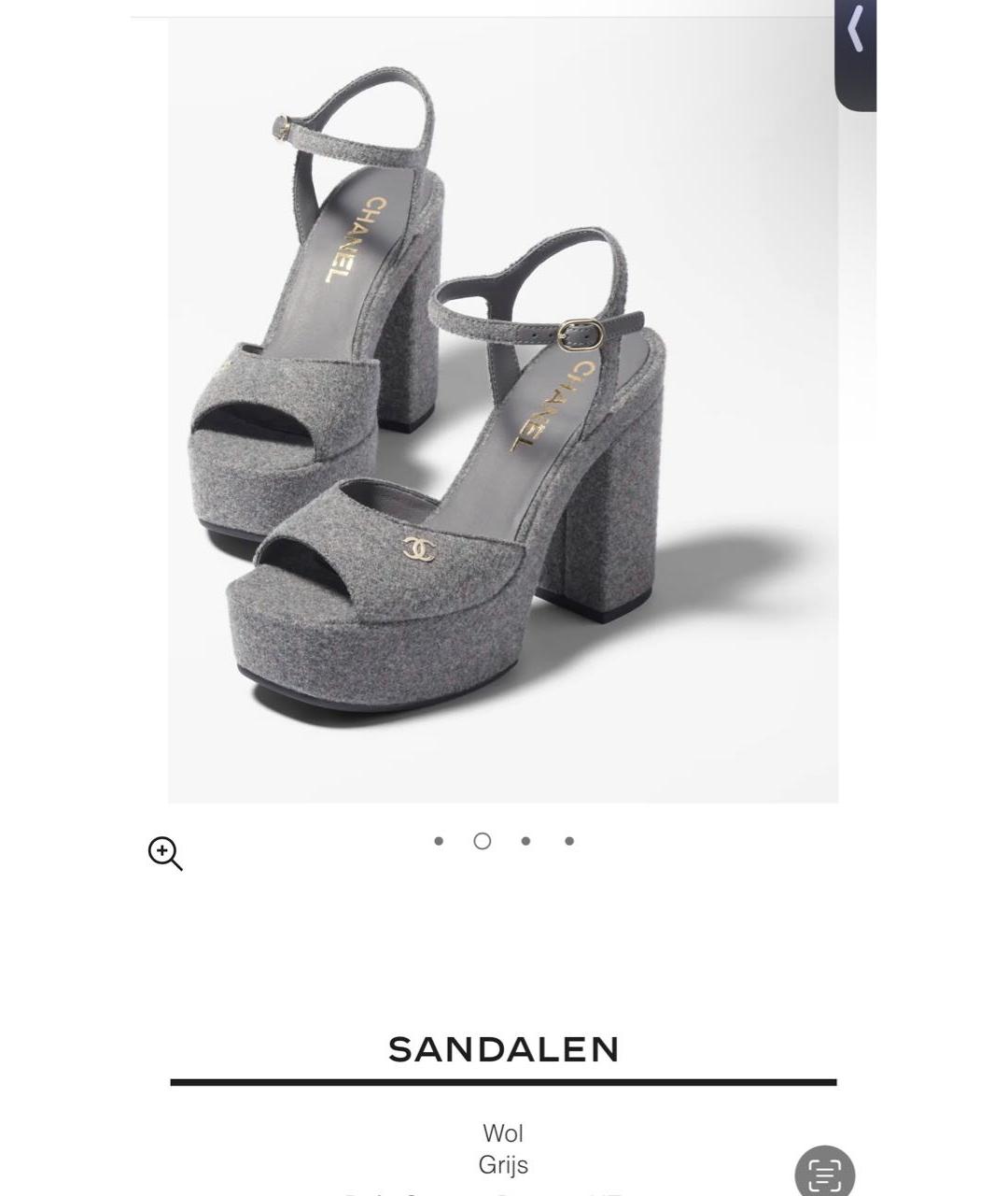 CHANEL Серые текстильные босоножки, фото 2