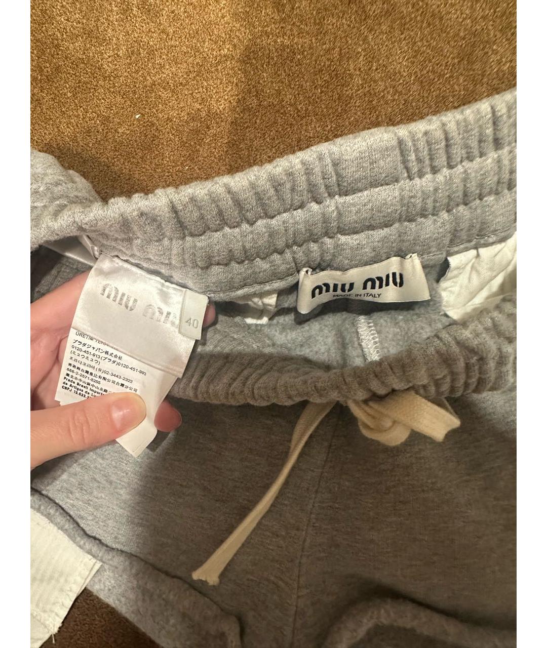 MIU MIU Серые хлопковые шорты, фото 3