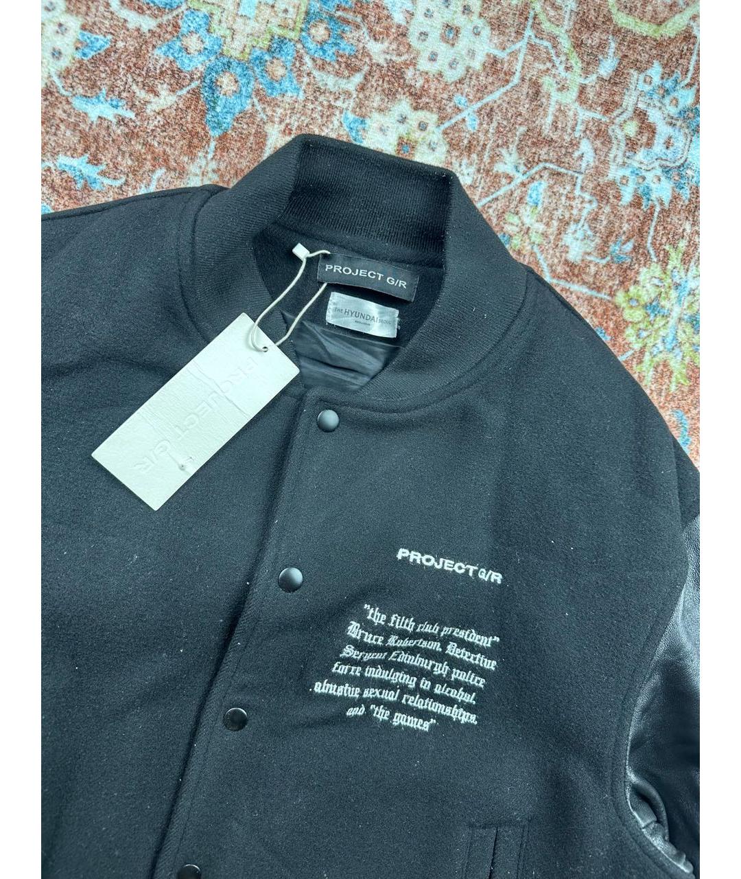 GRAILZ PROJECT G/R Черная куртка, фото 3