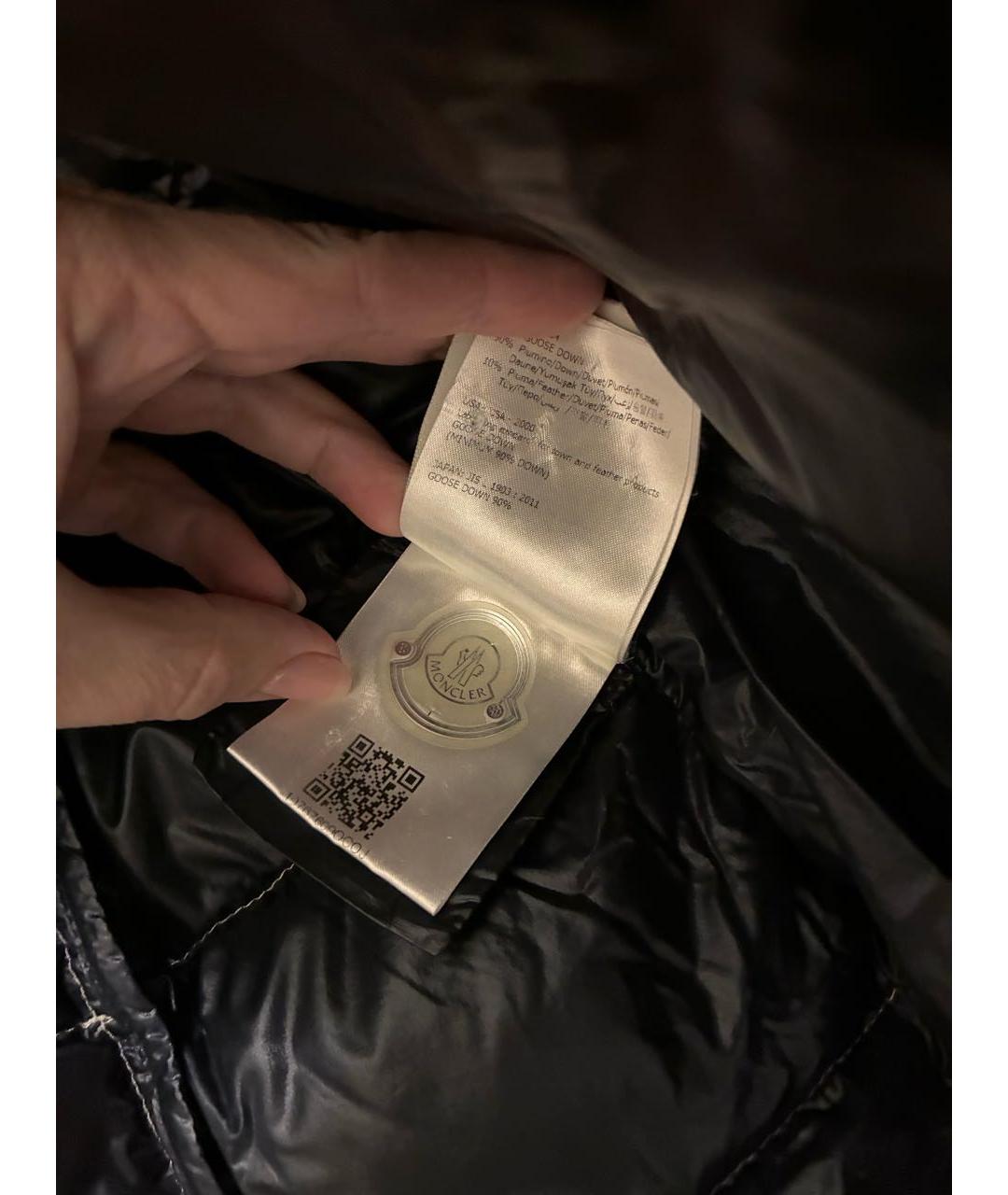 MONCLER Бежевый пуховик, фото 6