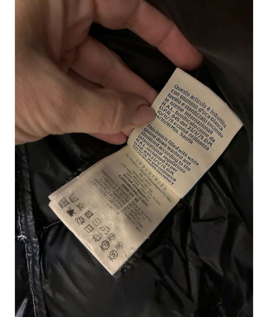 MONCLER Бежевый пуховик, фото 5