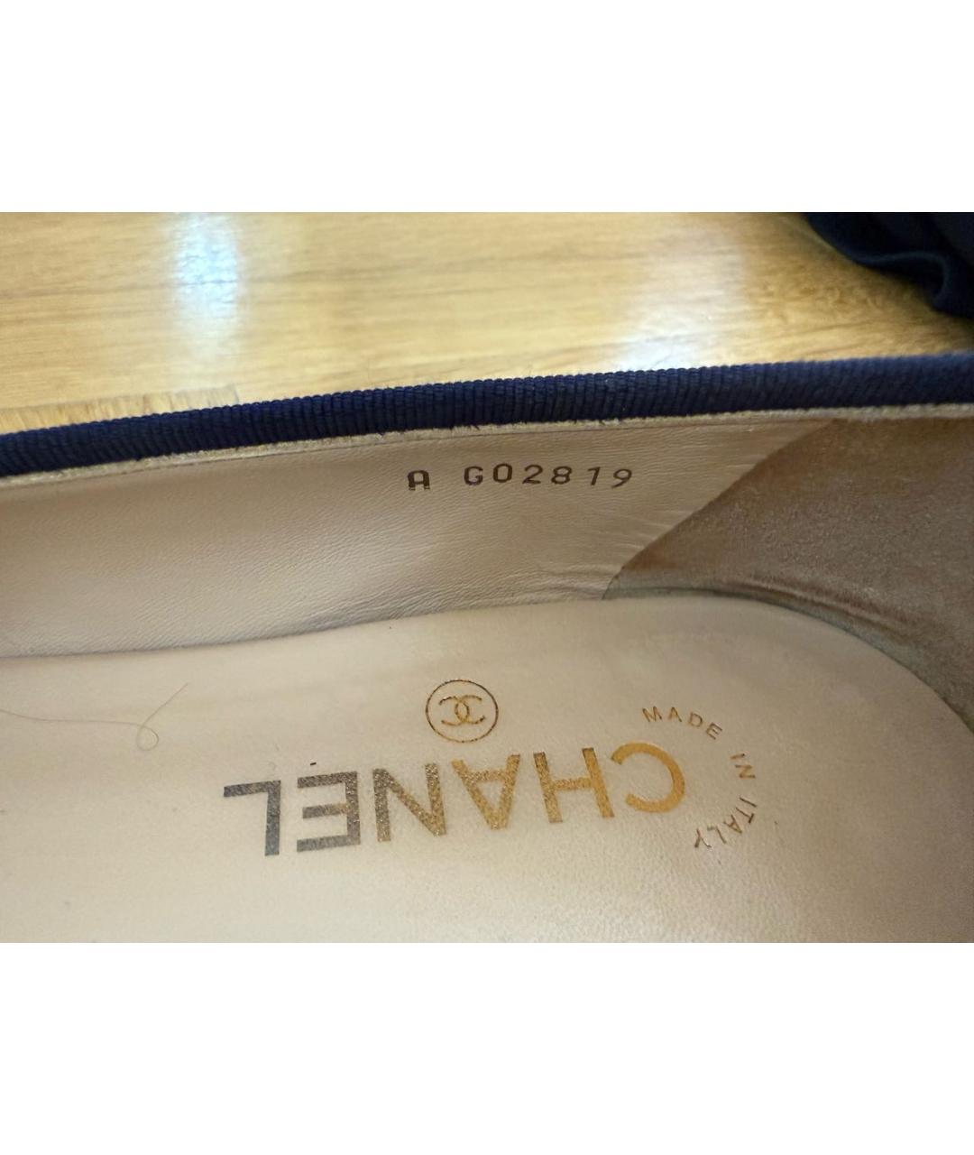 CHANEL Темно-синие кожаные балетки, фото 6