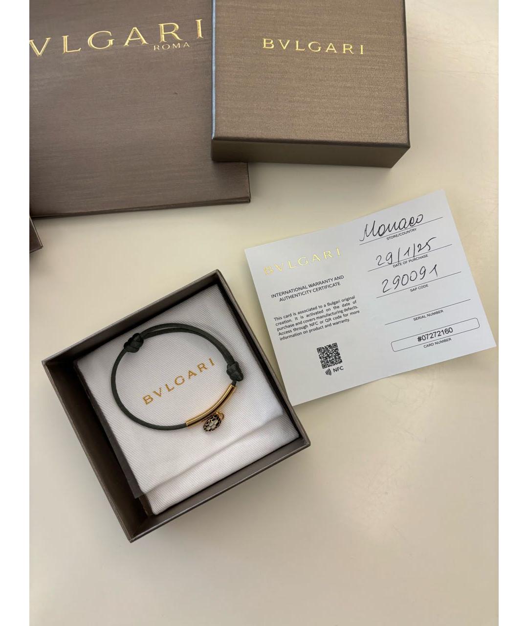 BVLGARI Хаки браслет, фото 5