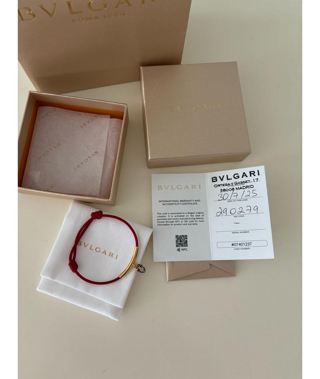 BVLGARI Красный браслет, фото 5