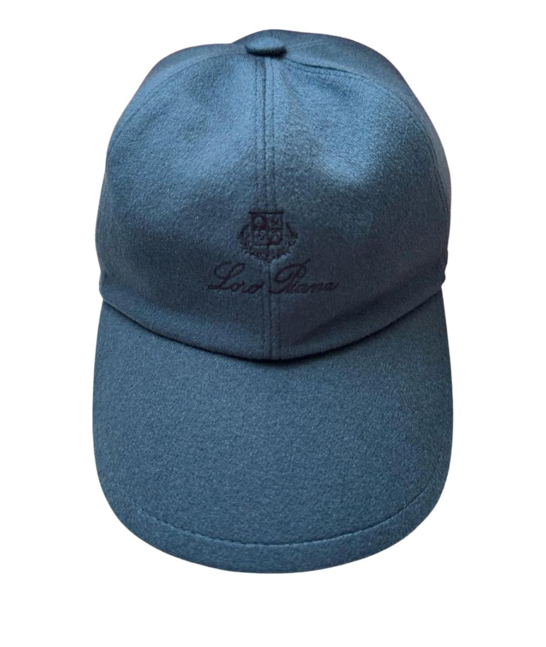 LORO PIANA Синяя кашемировая кепка/бейсболка, фото 1