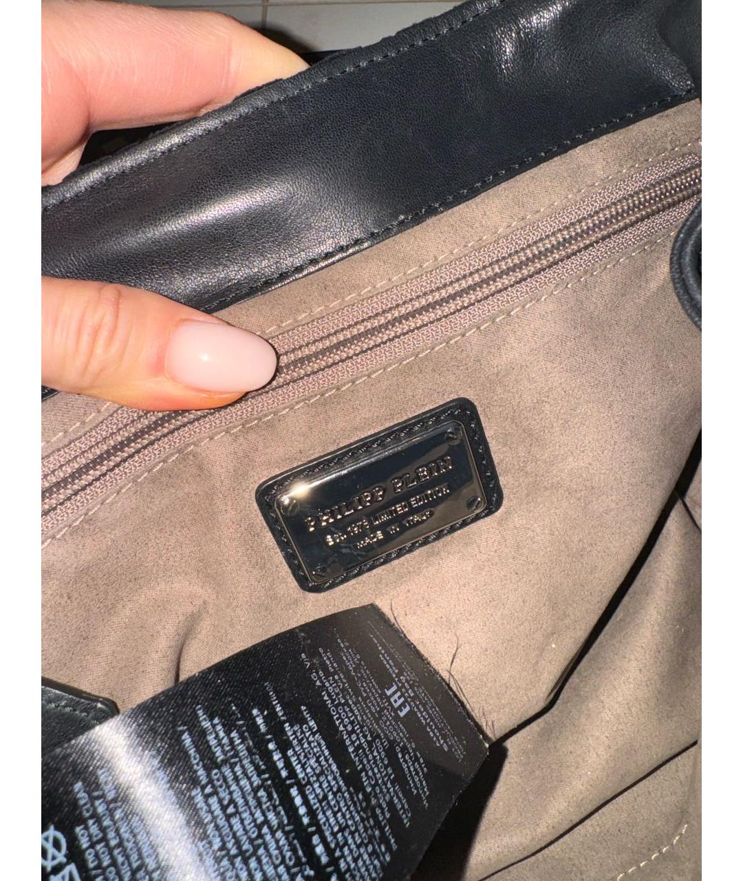 PHILIPP PLEIN Черная замшевая сумка с короткими ручками, фото 4