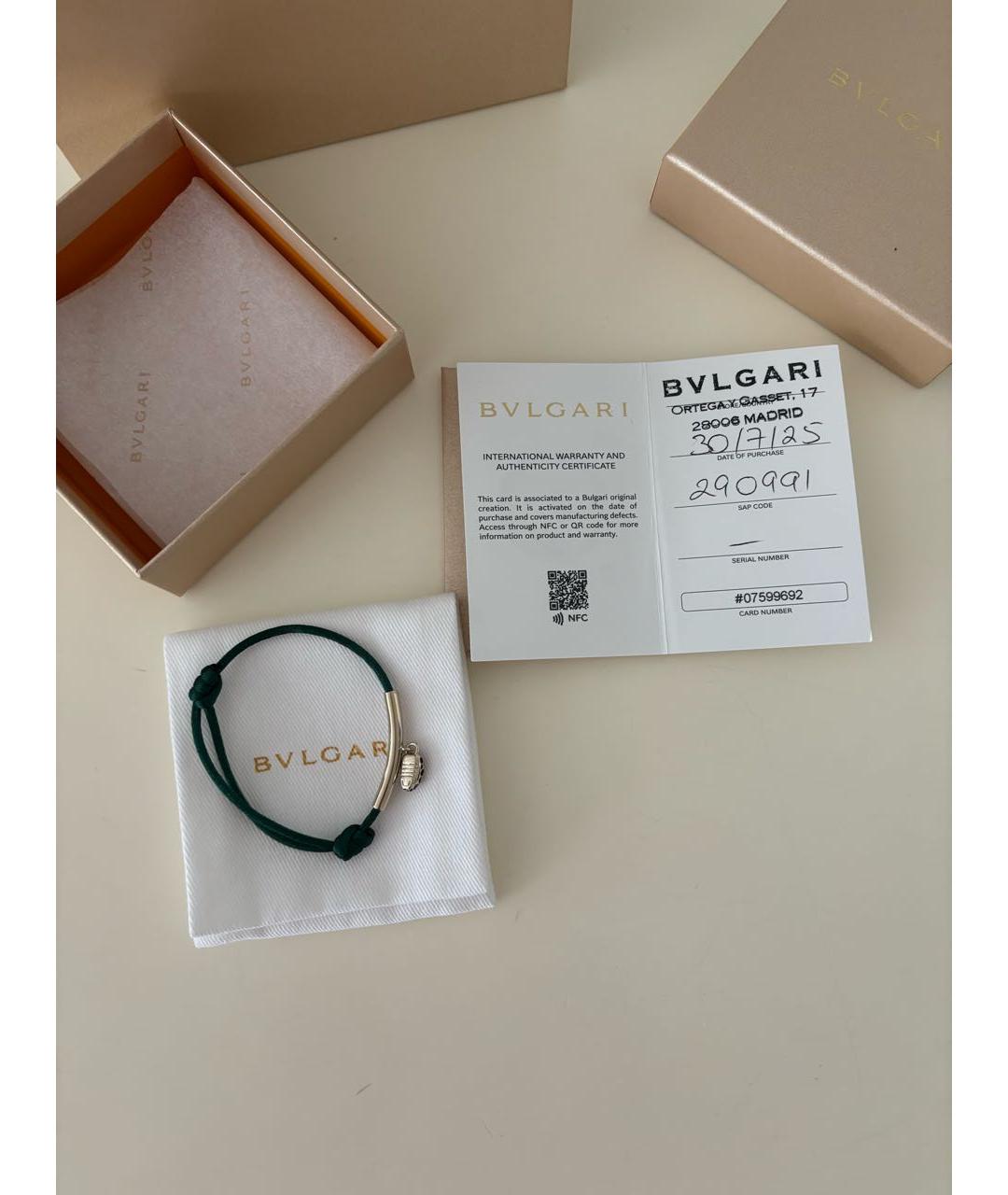 BVLGARI Зеленый браслет, фото 5