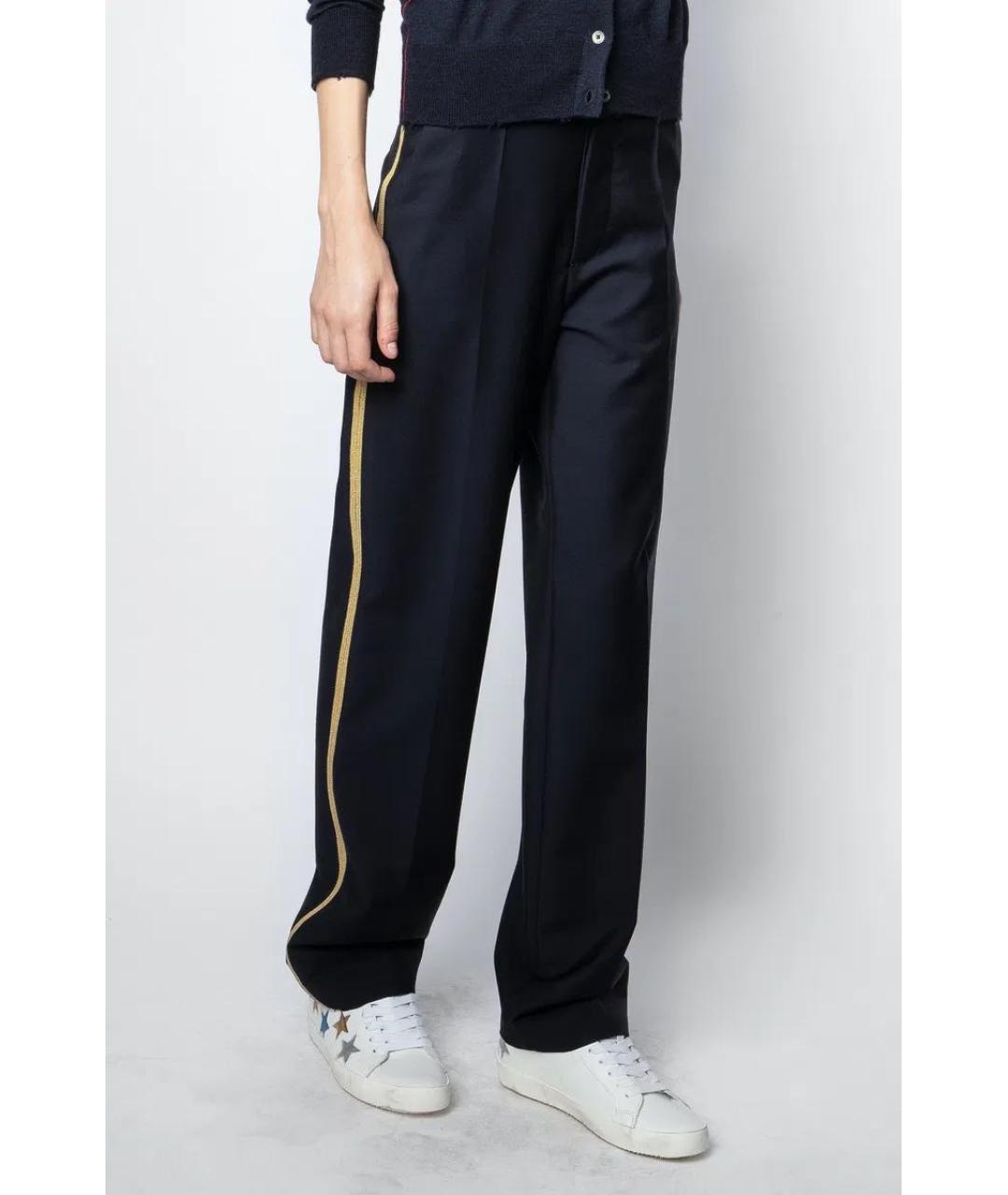 ZADIG & VOLTAIRE Темно-синие шерстяные прямые брюки, фото 7