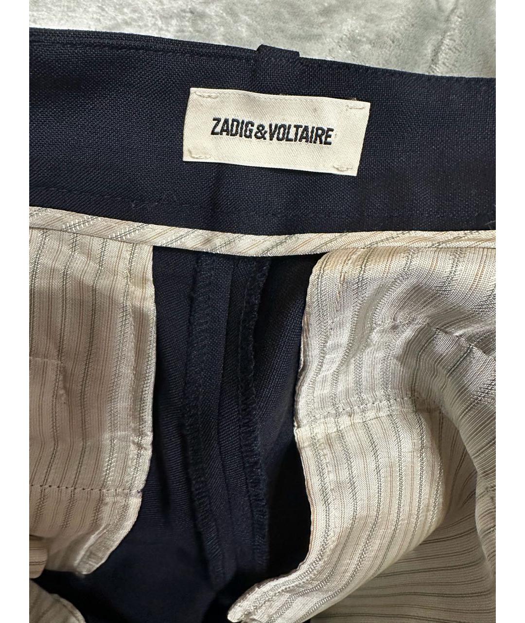 ZADIG & VOLTAIRE Темно-синие шерстяные прямые брюки, фото 3