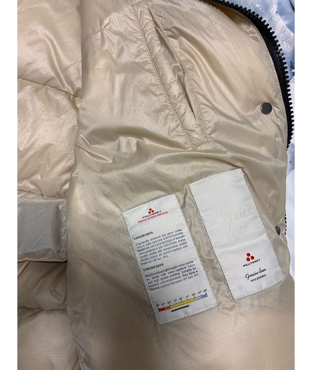 PEUTEREY Желтая полиэстеровая куртка, фото 3