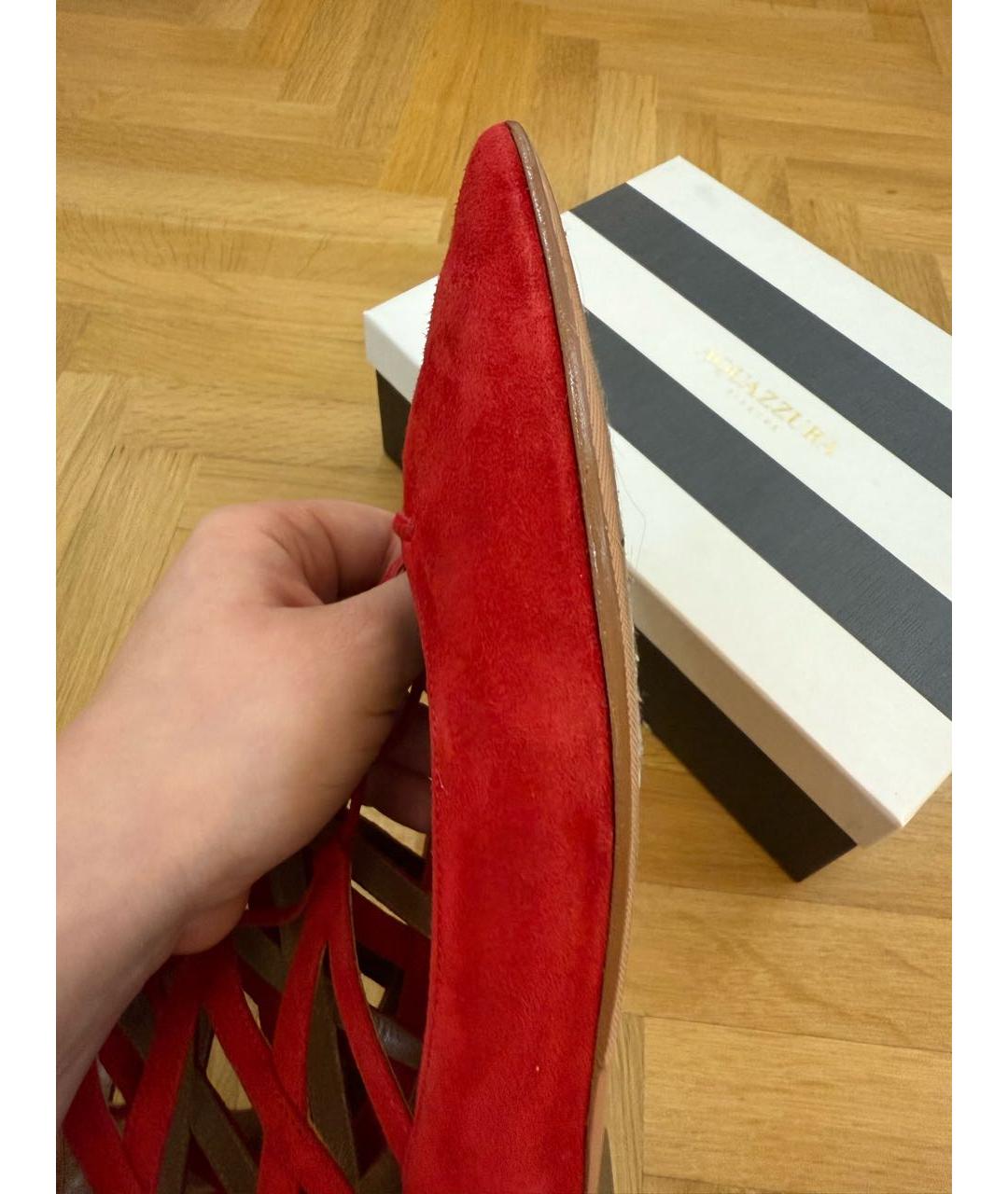 AQUAZZURA Красные замшевые балетки, фото 4