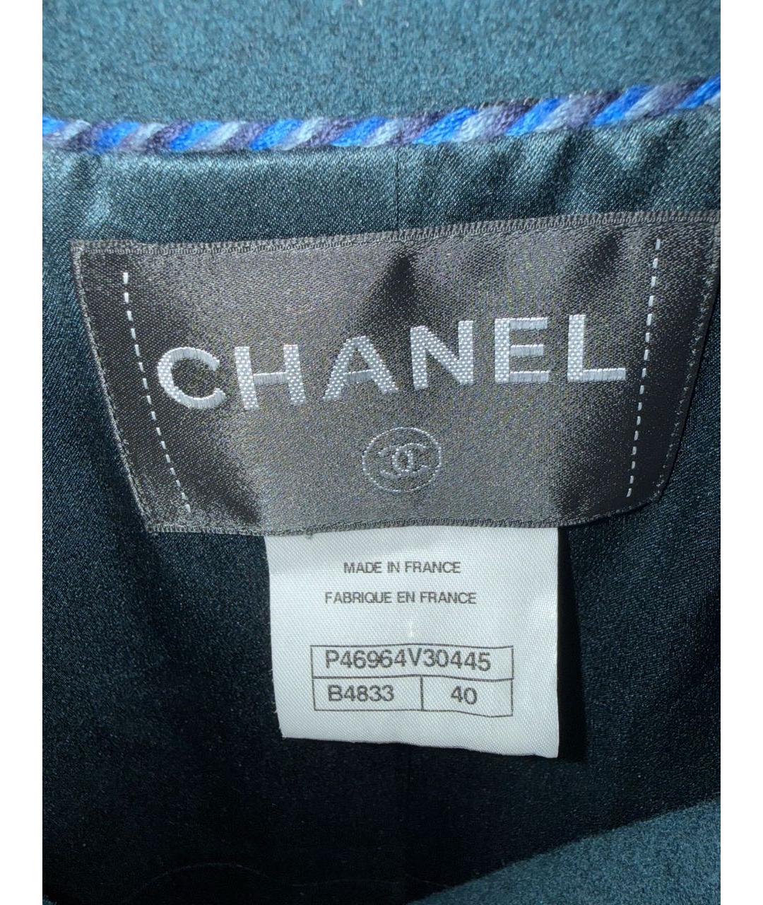 CHANEL Синее шерстяное пальто, фото 2