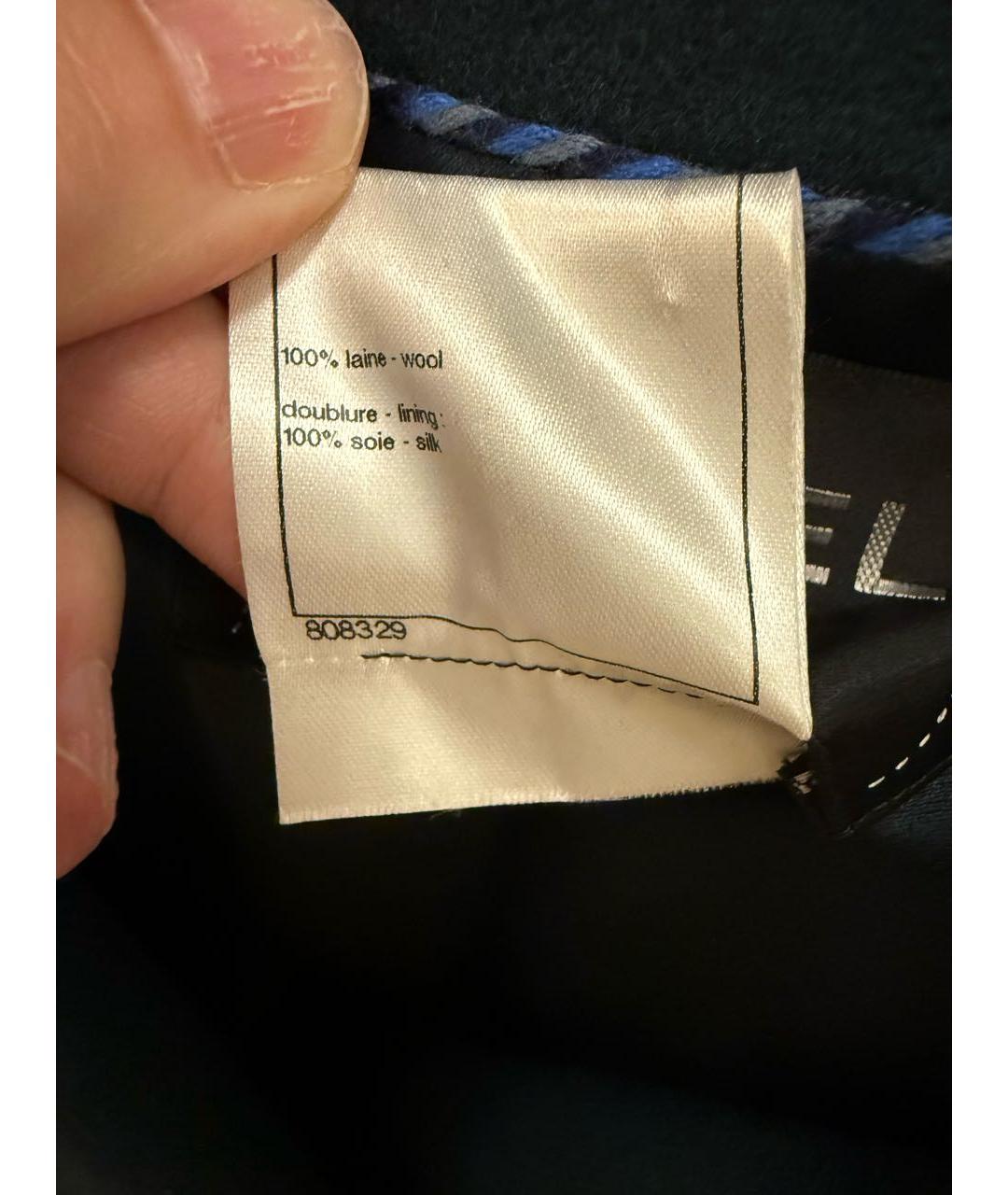 CHANEL Синее шерстяное пальто, фото 3