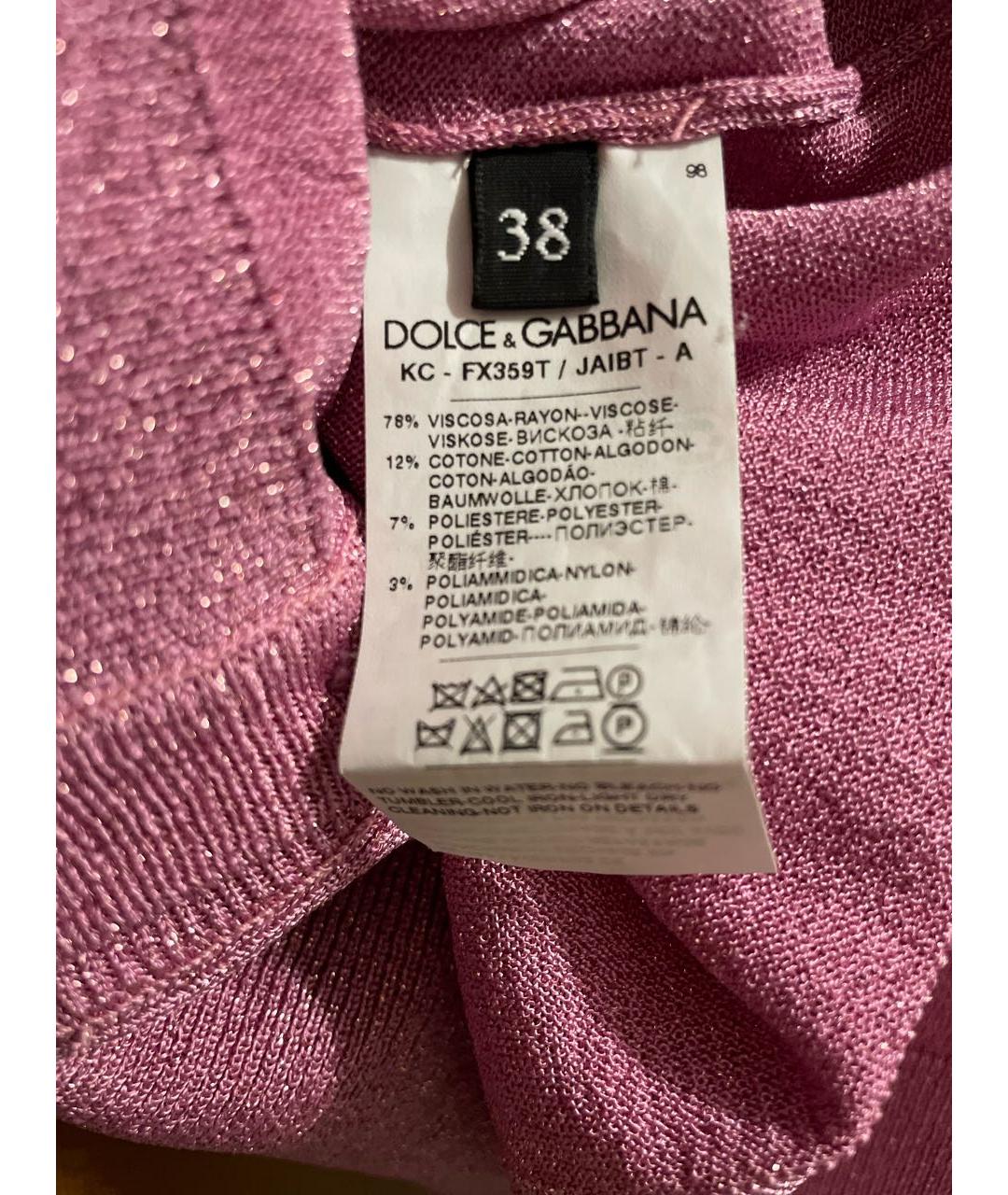 DOLCE&GABBANA Розовый вискозный кардиган, фото 4