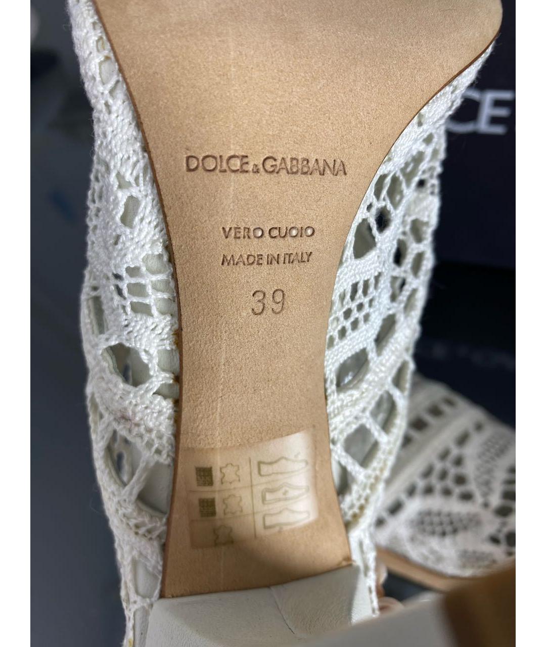 DOLCE&GABBANA Белые текстильные туфли, фото 8