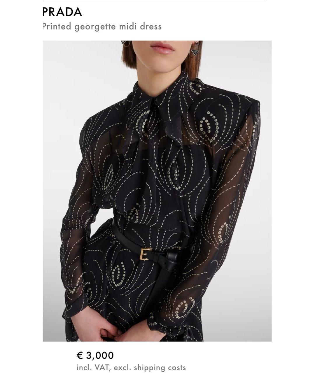 PRADA Черное коктейльное платье, фото 4