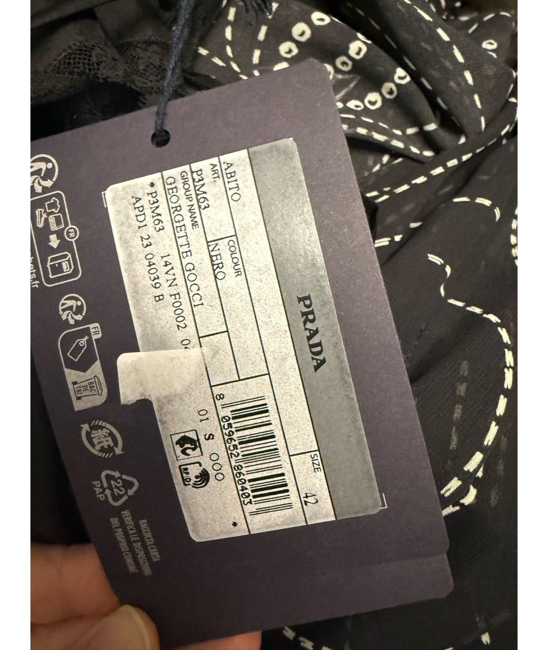 PRADA Черное коктейльное платье, фото 6