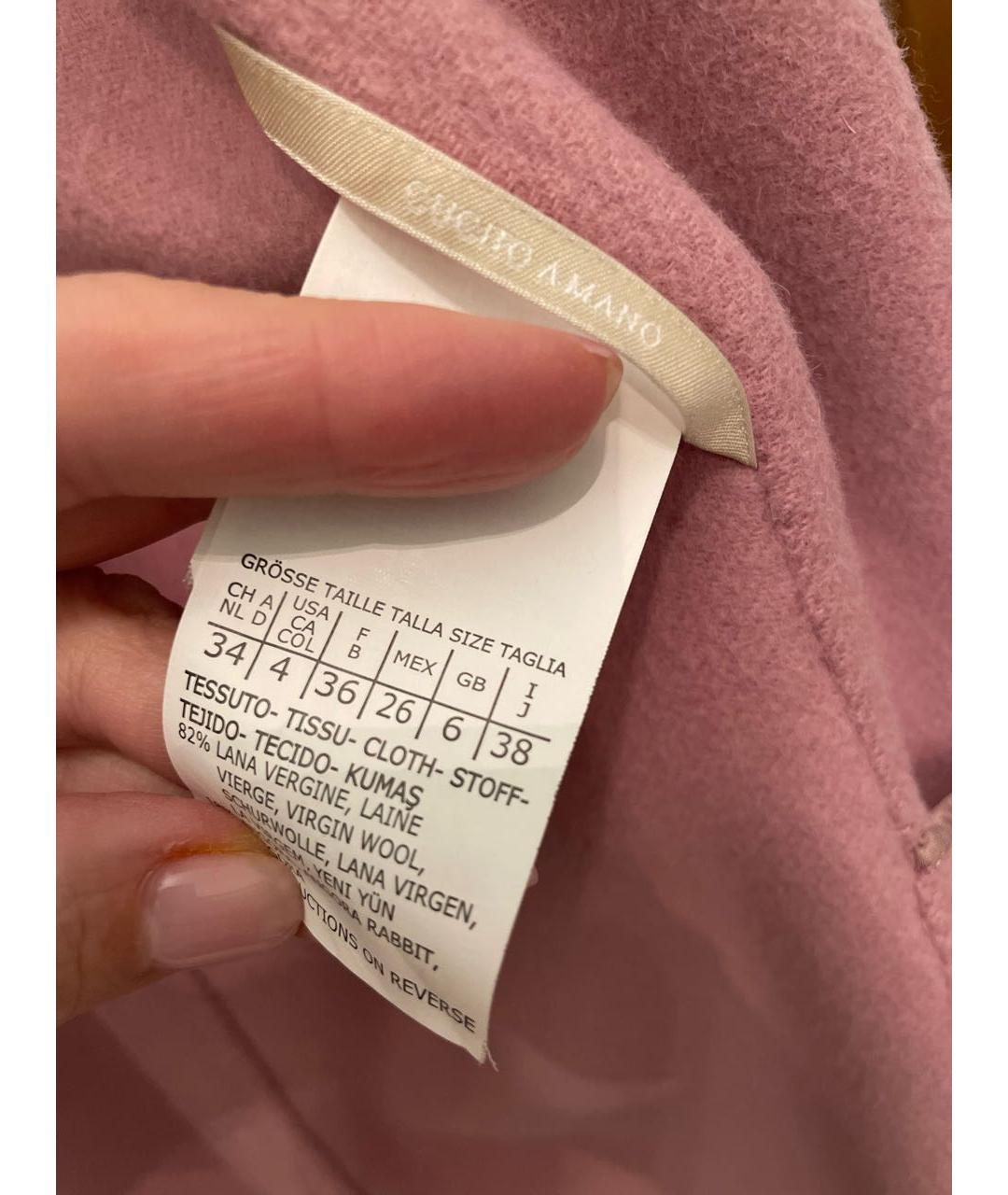 'S MAX MARA Розовое шерстяное пальто, фото 5